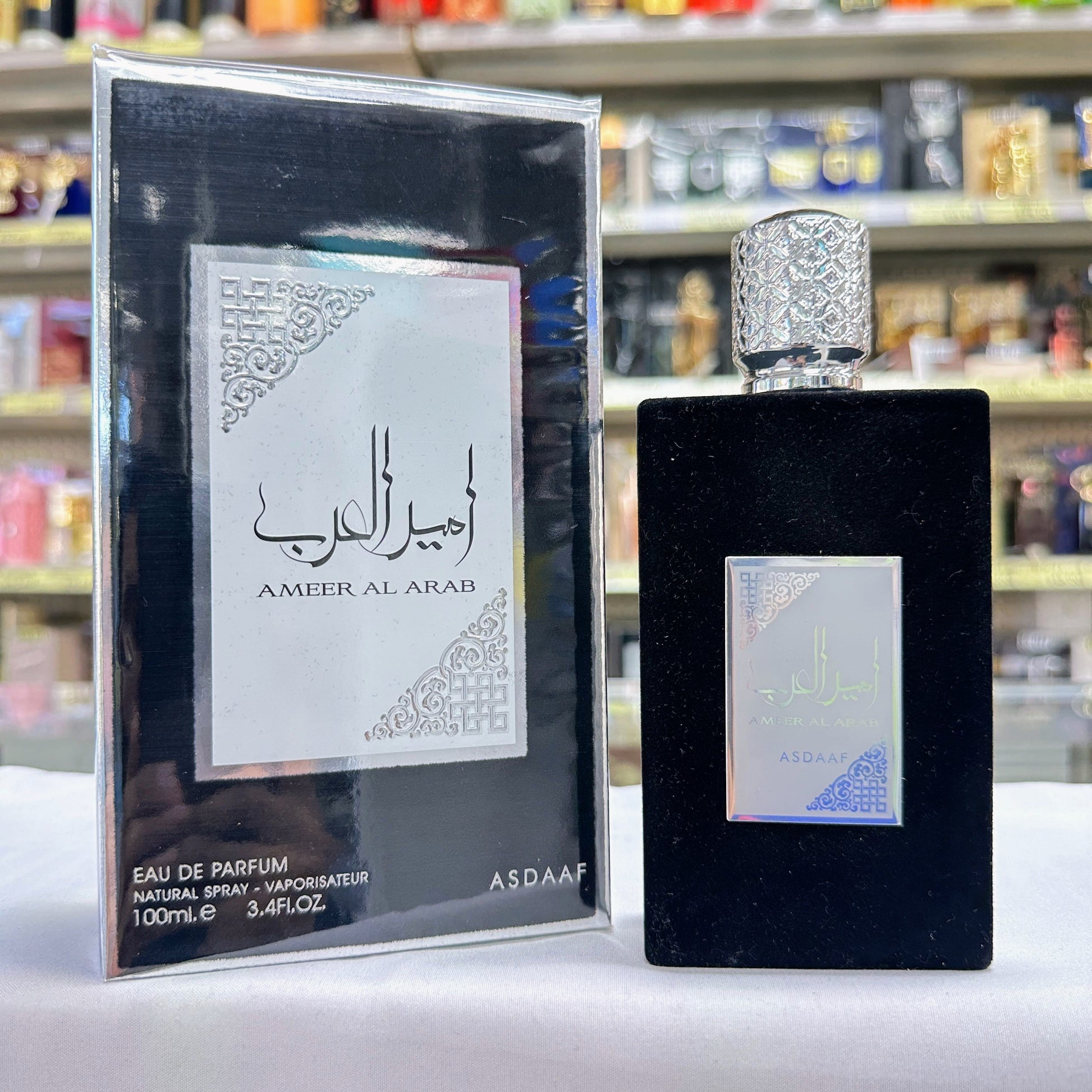 Ameer Al Arab - Mens 100ml Perfume by Asdaaf