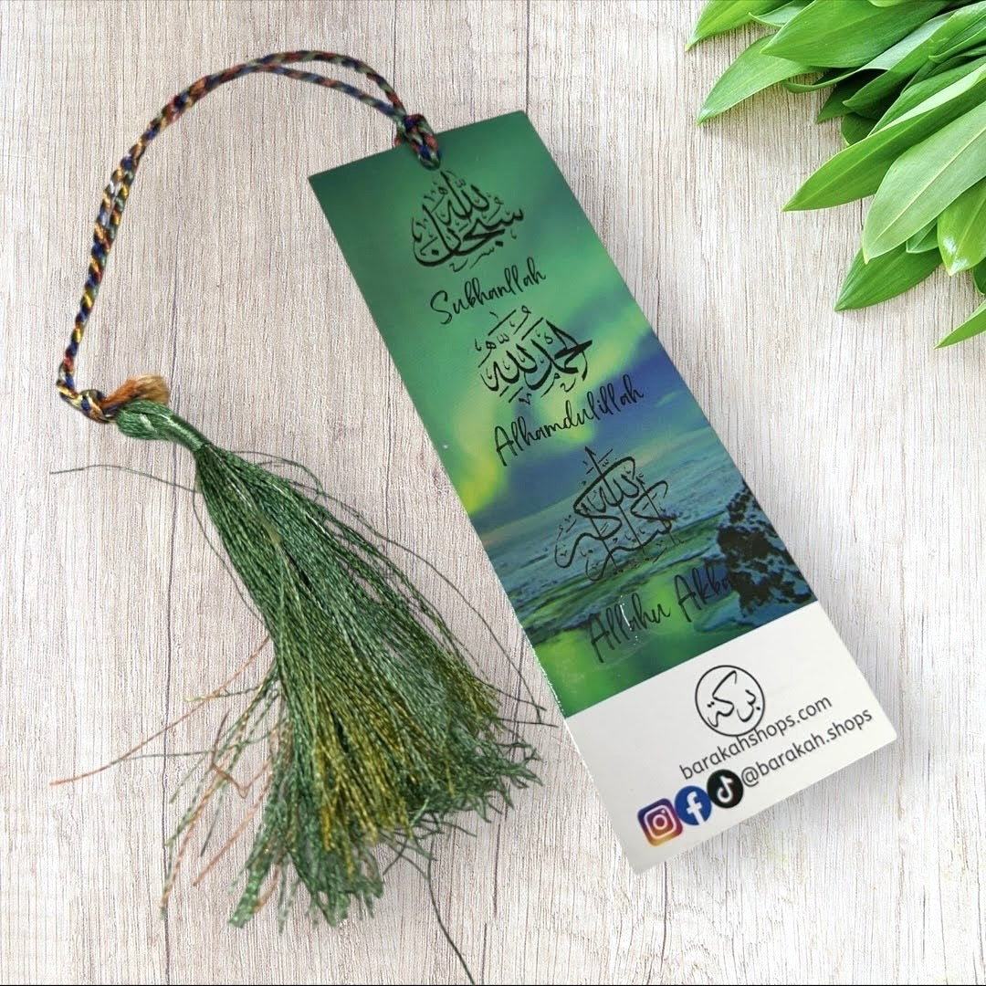 Islamic Bookmarks - PACK OF 10