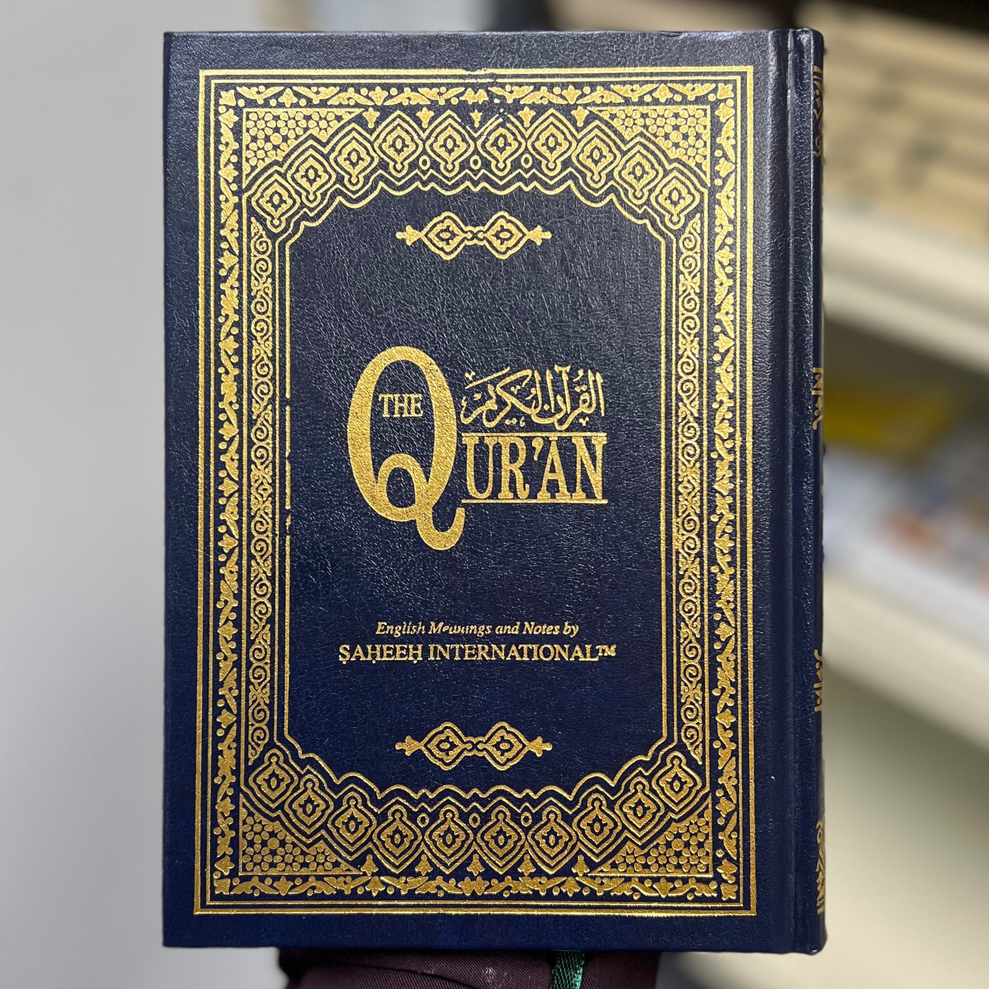 The Quran English Meaning and Notes by Saheeh International (Small)