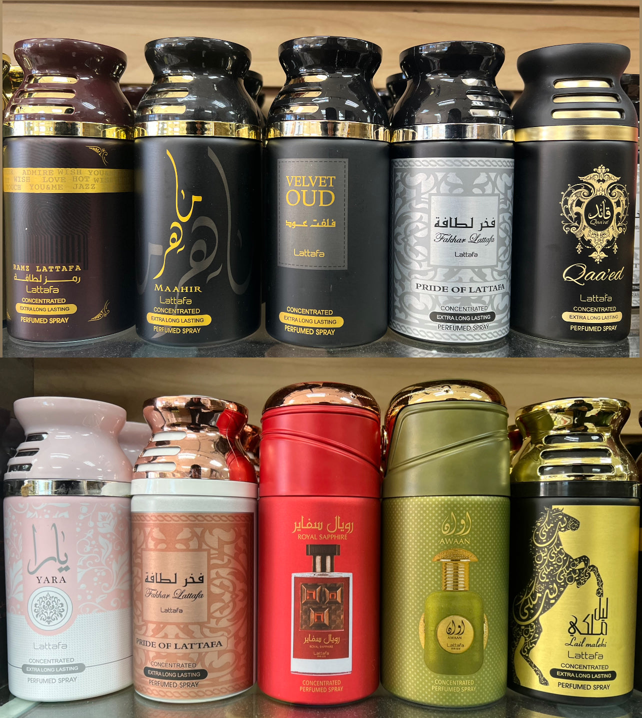 200-250ml Perfume Sprays