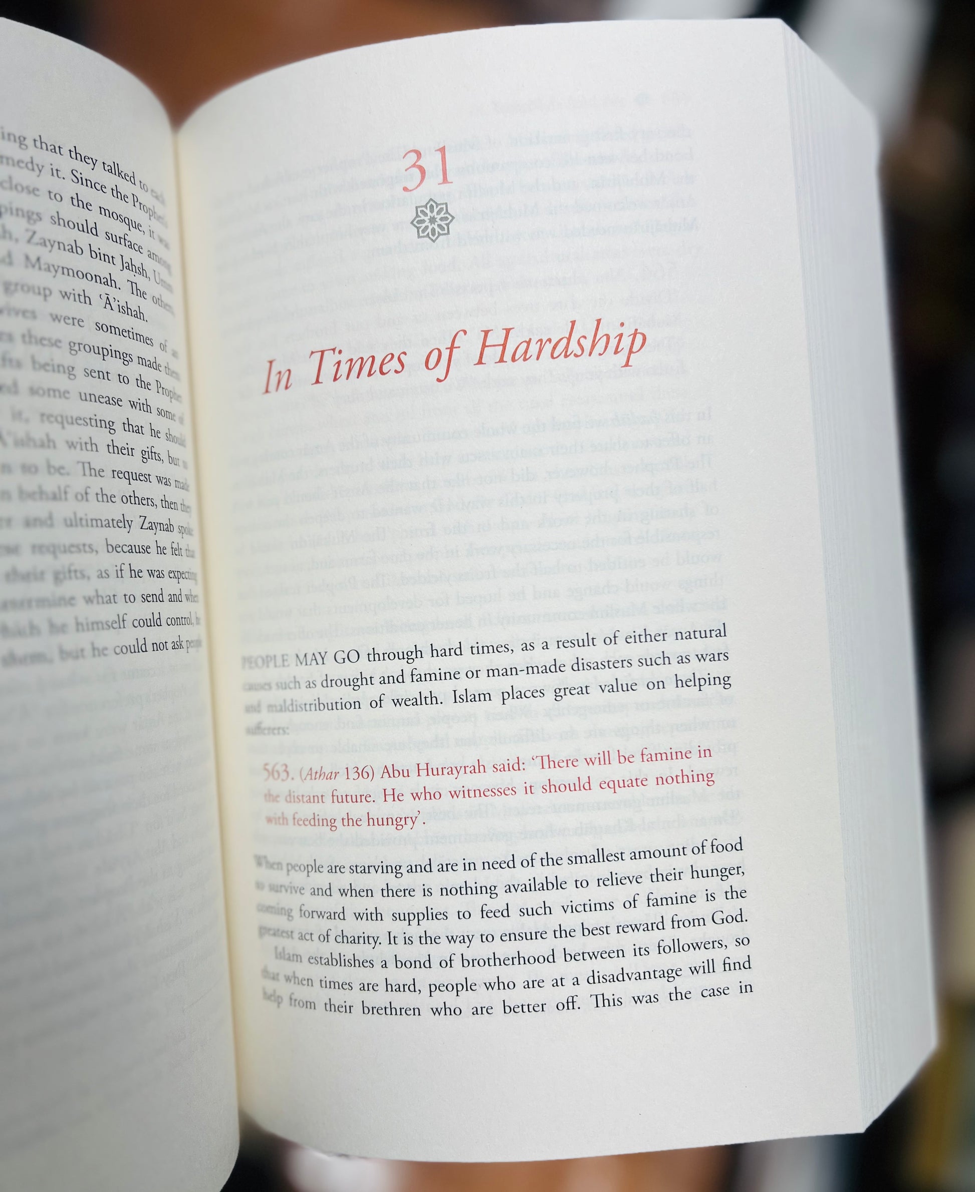 Al Adab Al Mufrad with Full Commentary (A Perfect Code of Manners and Morality)