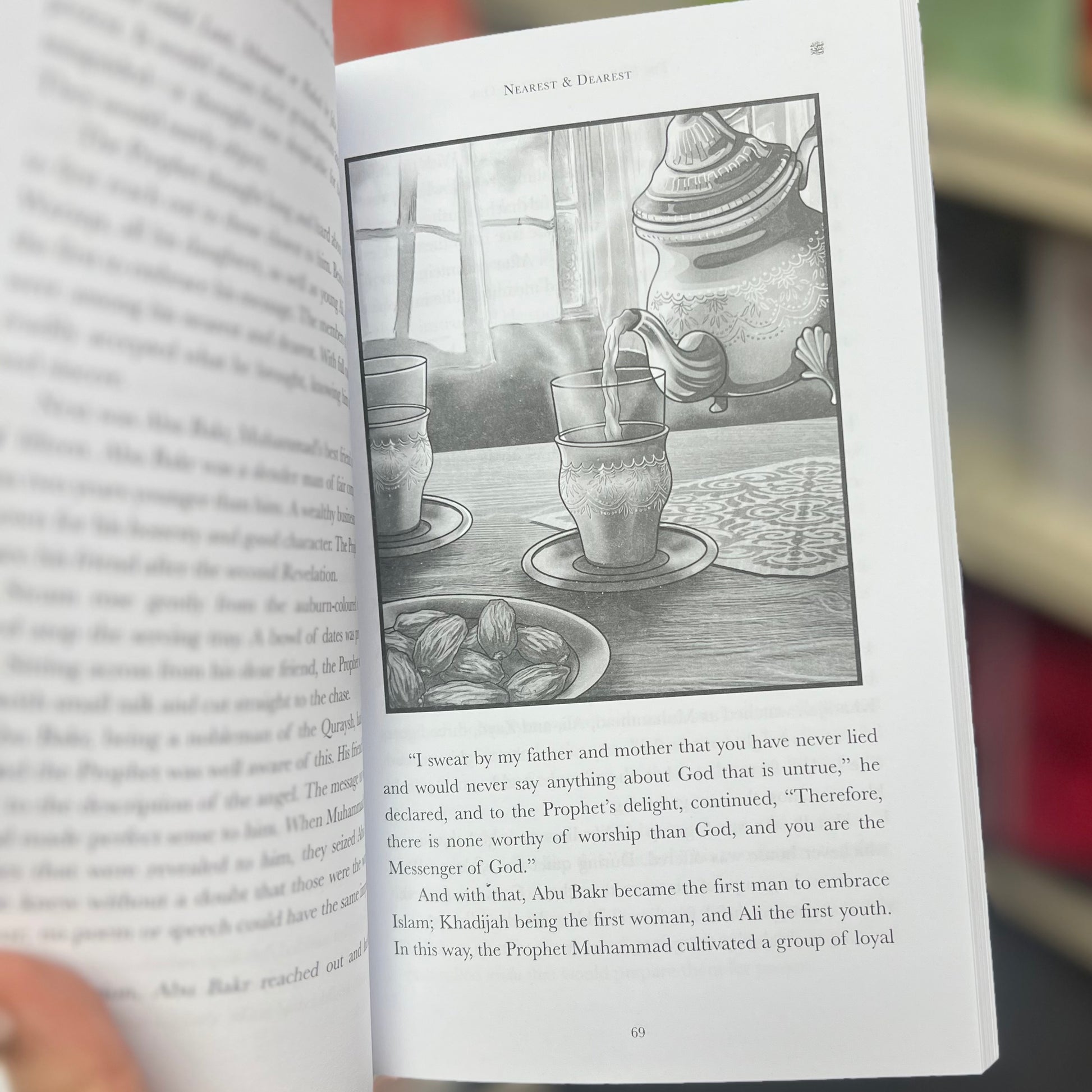 The Simple Seerah Part 1, 2, & 3