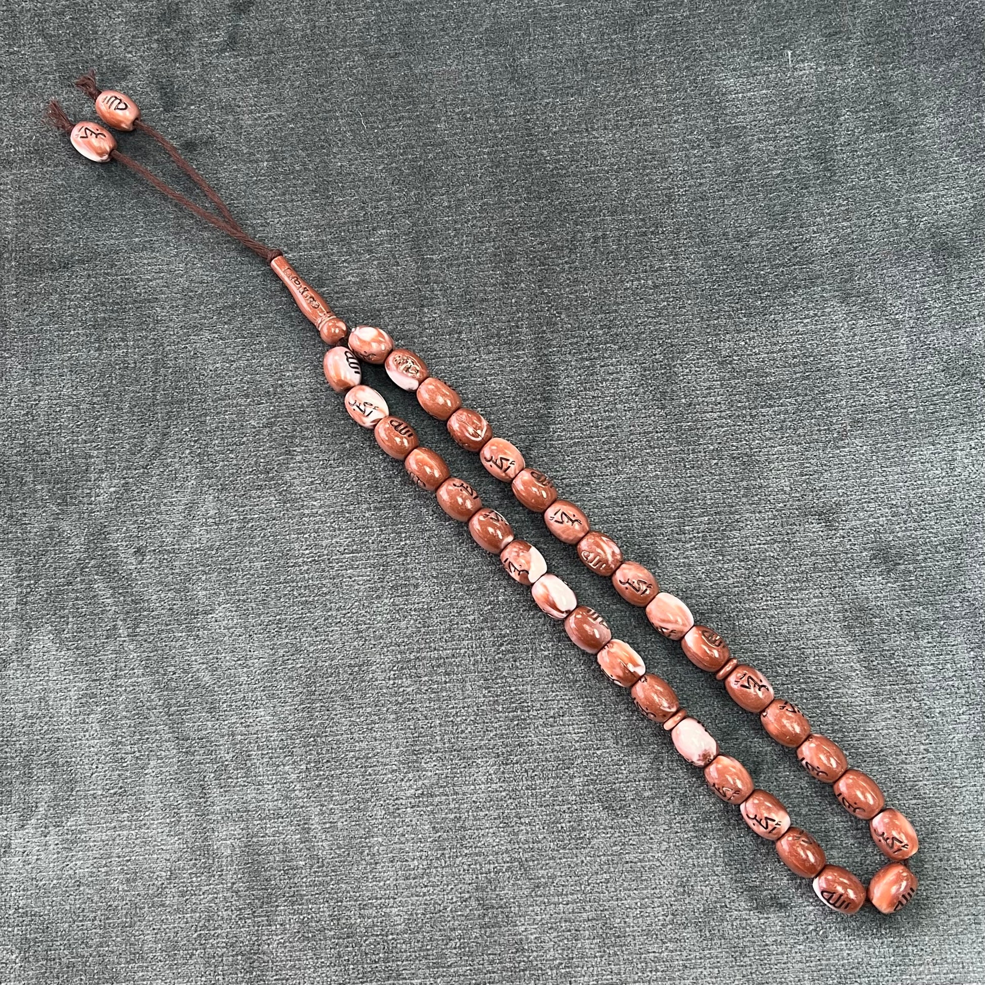33 Beads Tasbih - Brown