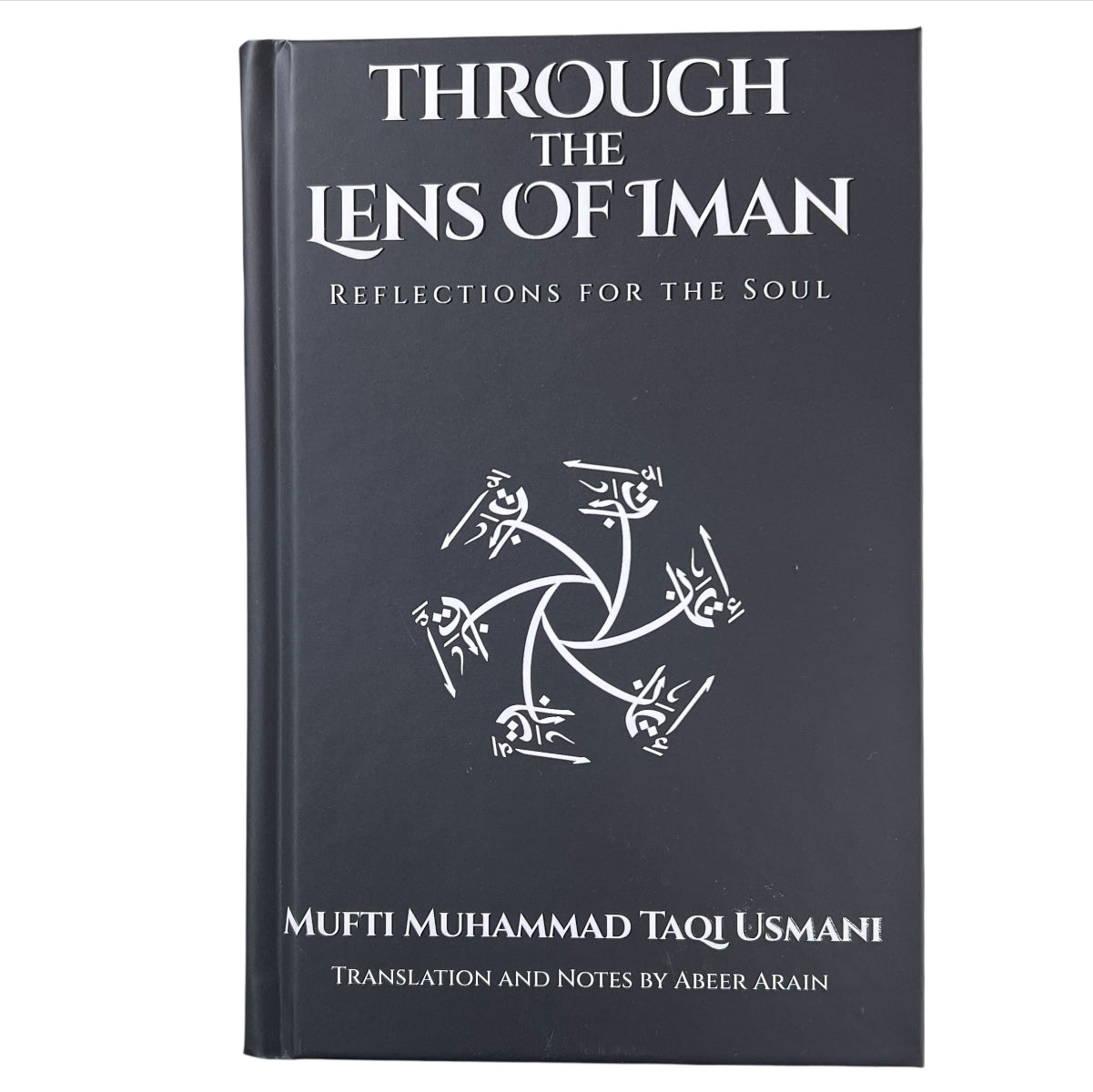 Through the Lens of Iman - Reflections for the Soul