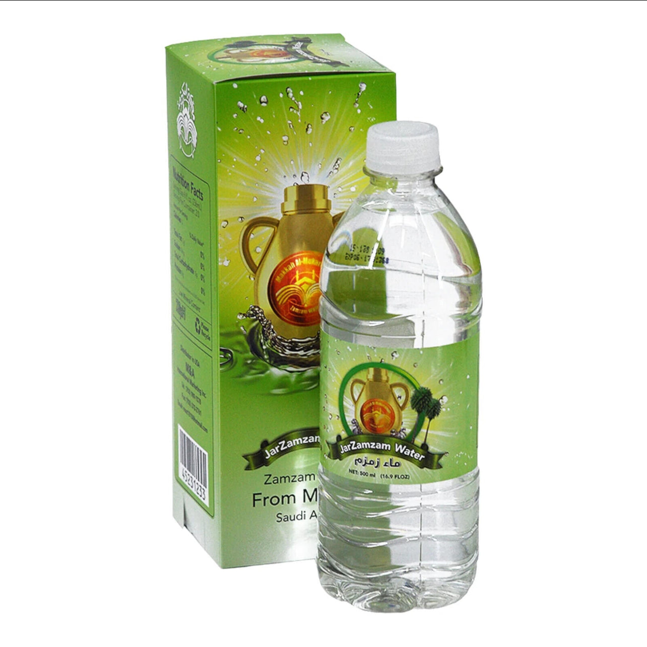 Zamzam Water - Box of 12