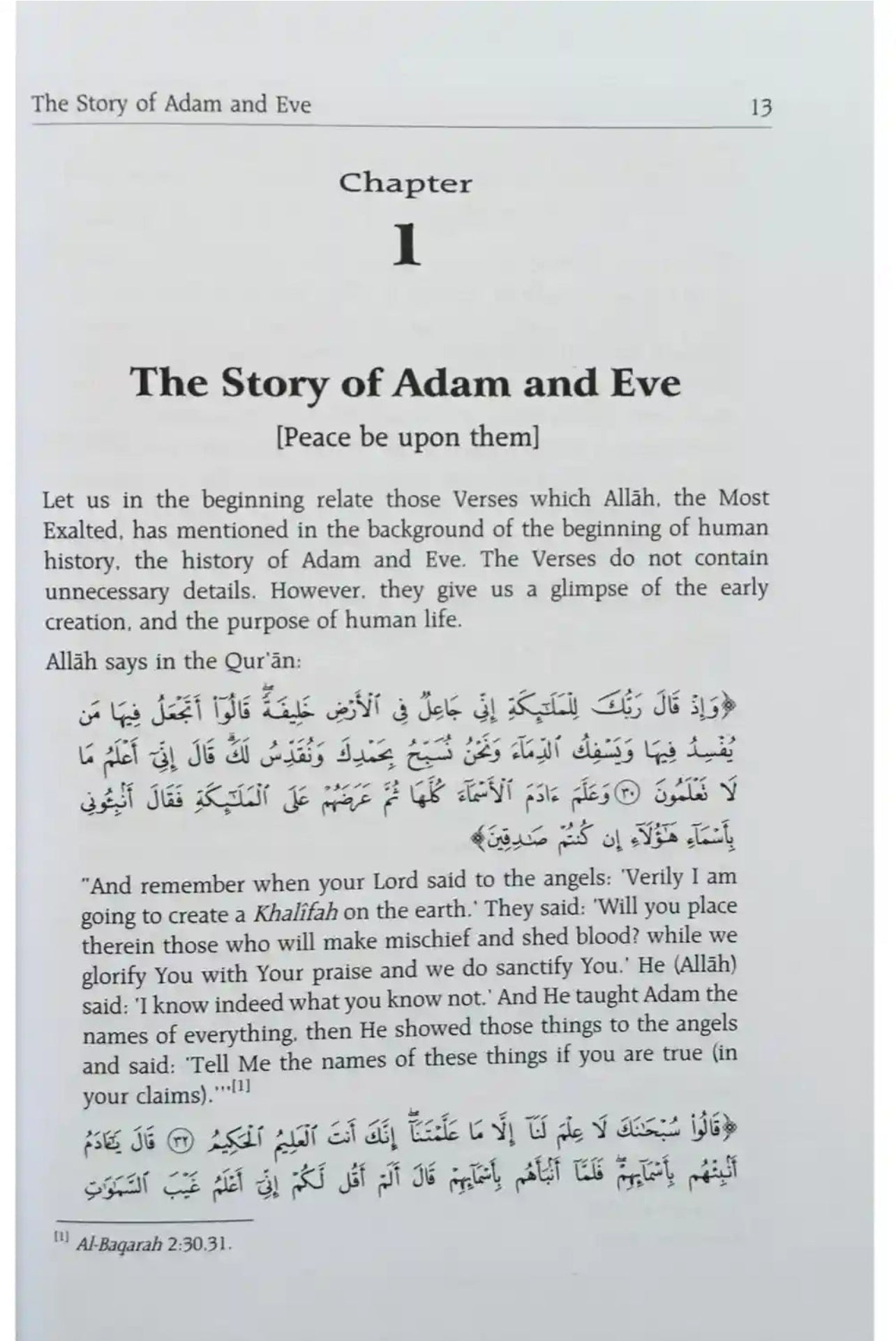 Stories of the Prophets by Ibn Kathir (English Translation)