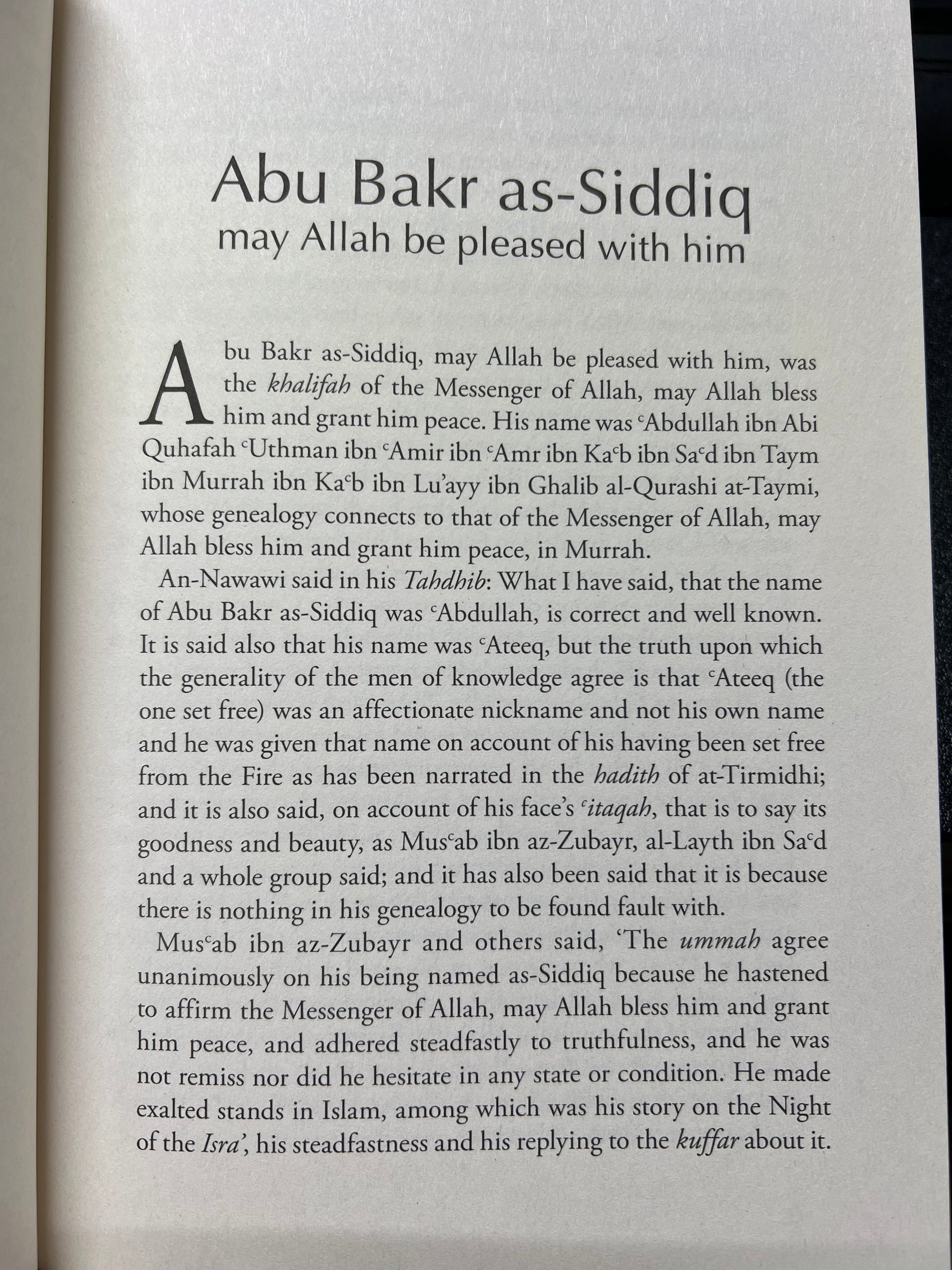 History Of The Khalifas Who Took The Right Way