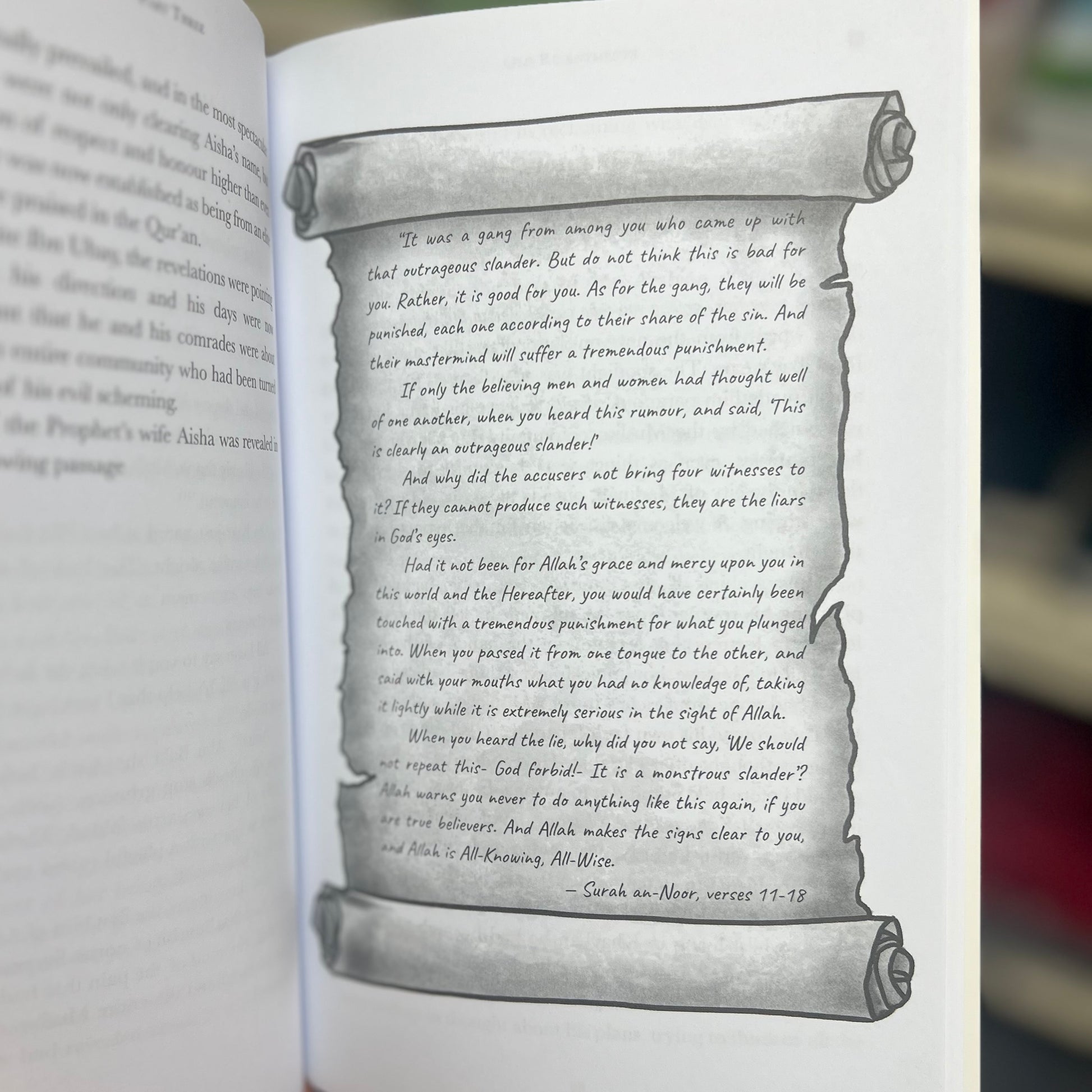 The Simple Seerah Part 1, 2, & 3