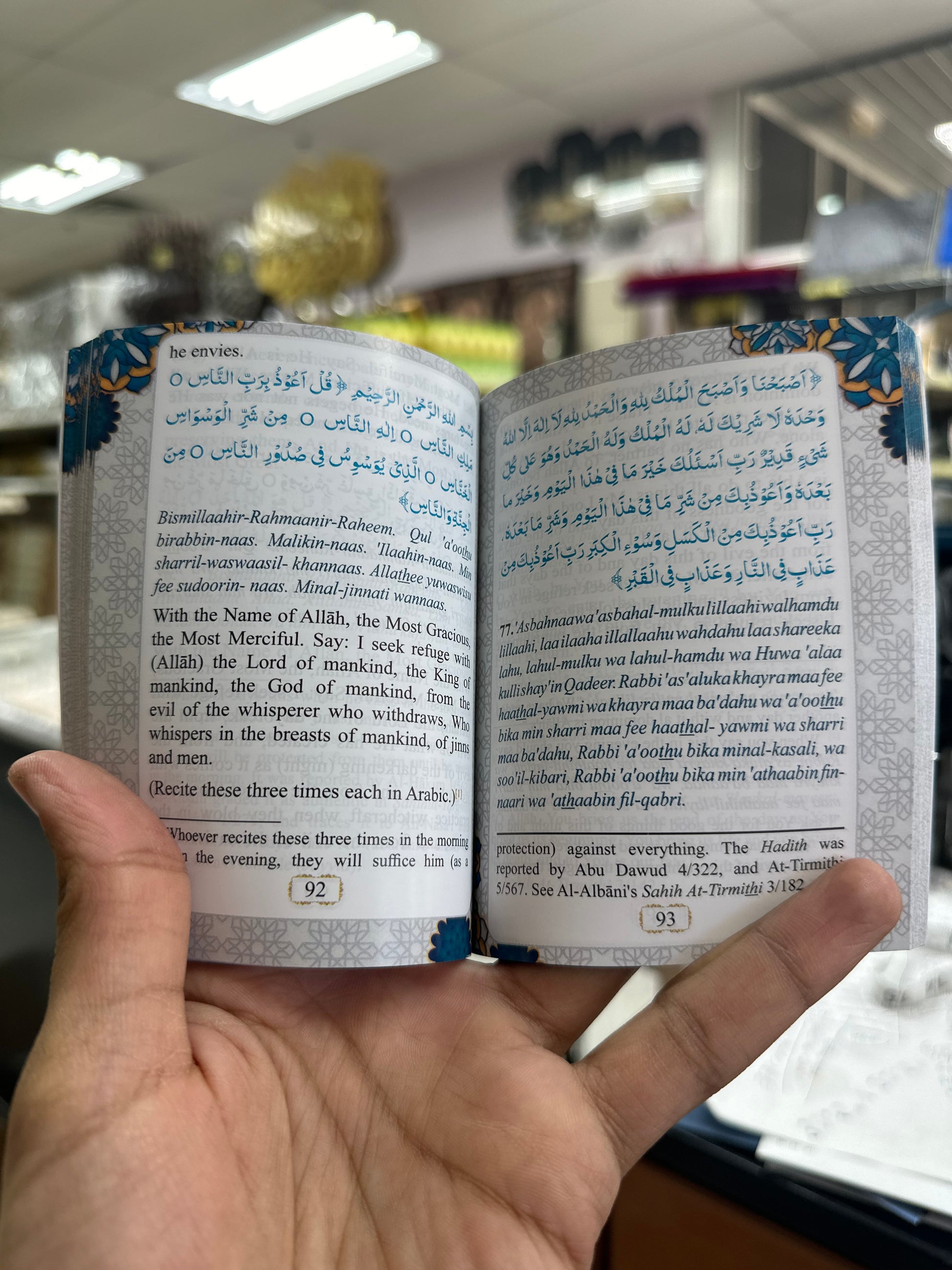 Fortress of the Muslim NEW COLOR EDITION (Pocket Sized)