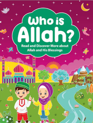 Who is Allah? (Paperback)
