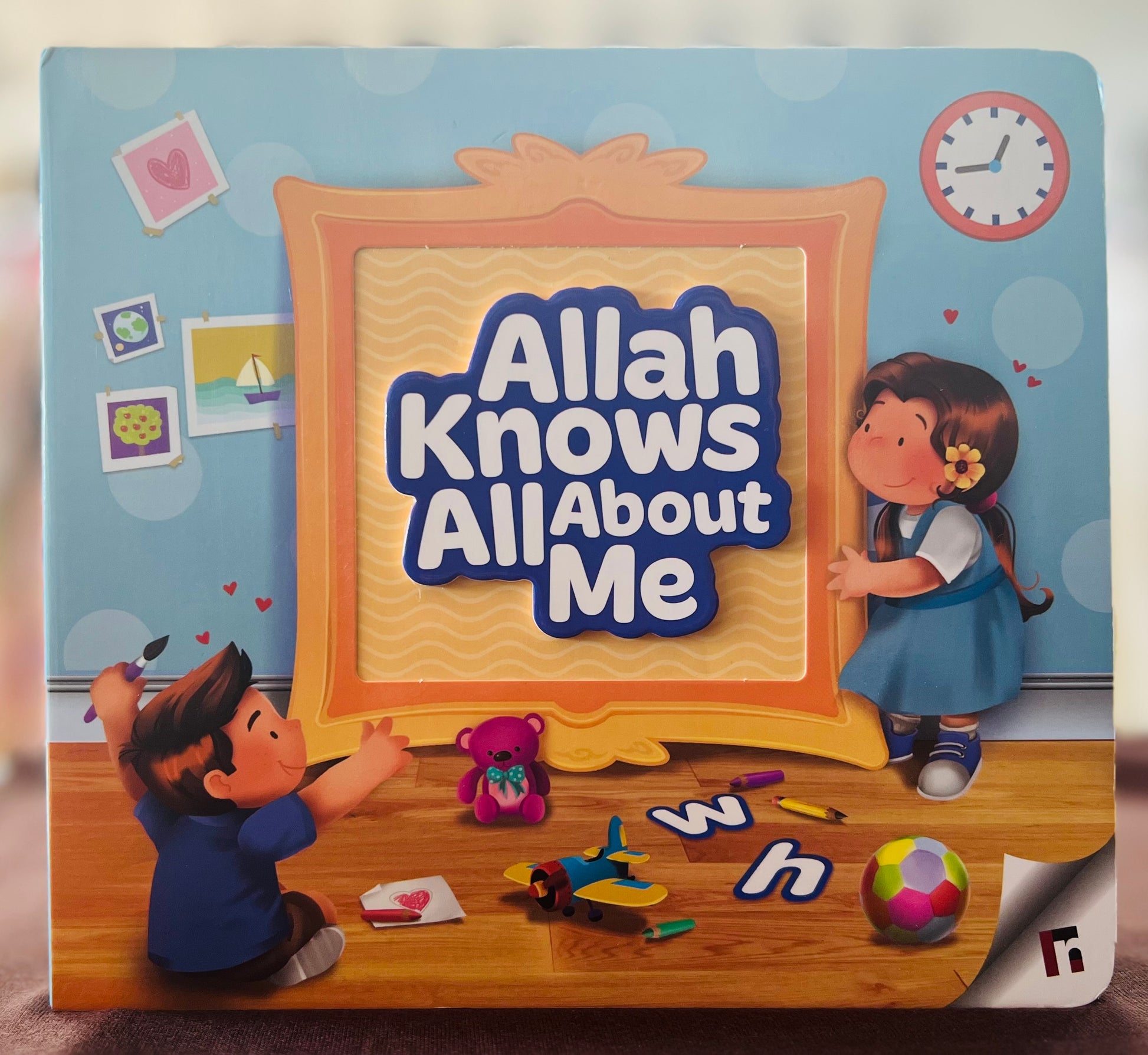 Allah Knows All About Me BoardBook
