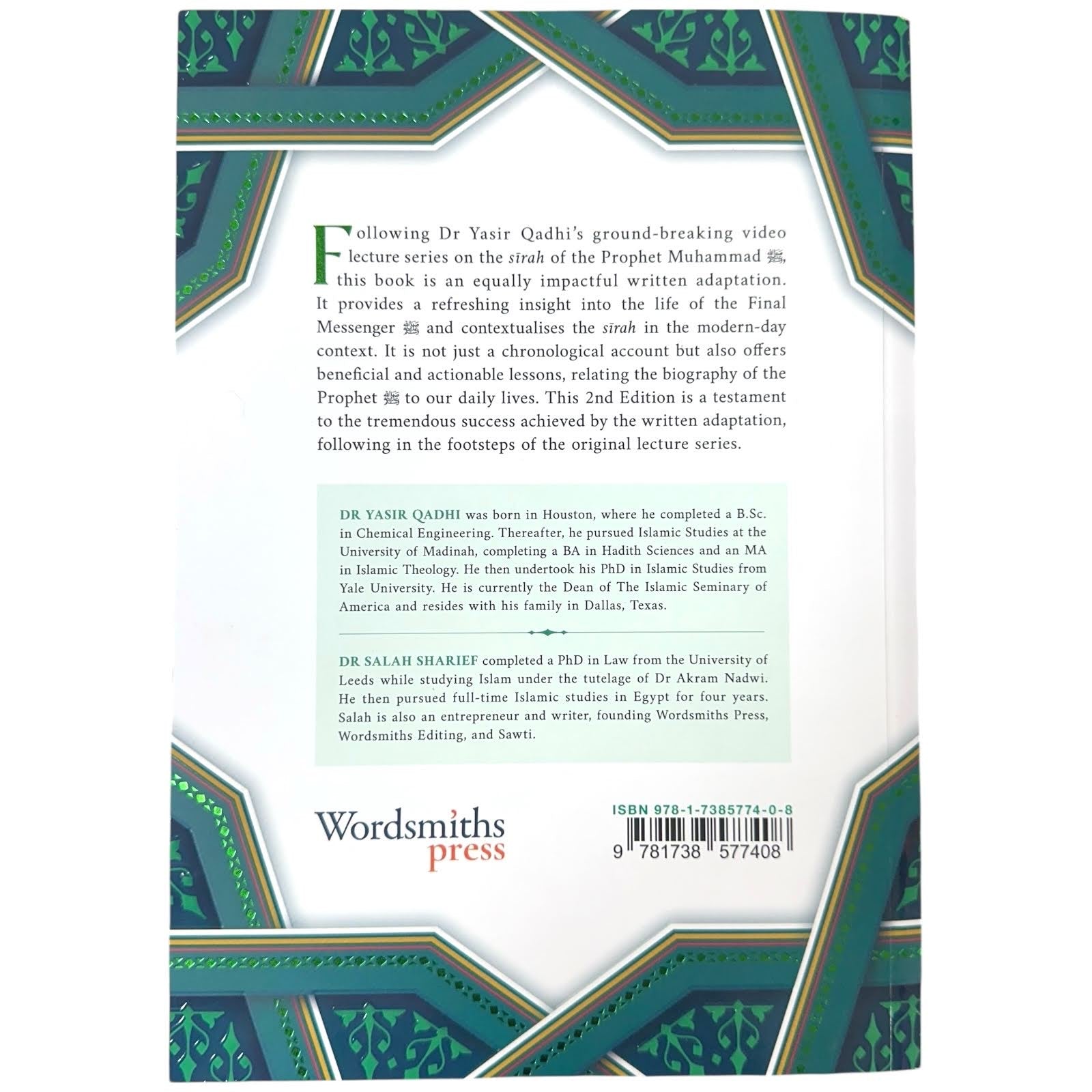 The Sirah of the Prophet (pbuh): A Contemporary and Original Analysis - Yasir Qadhi