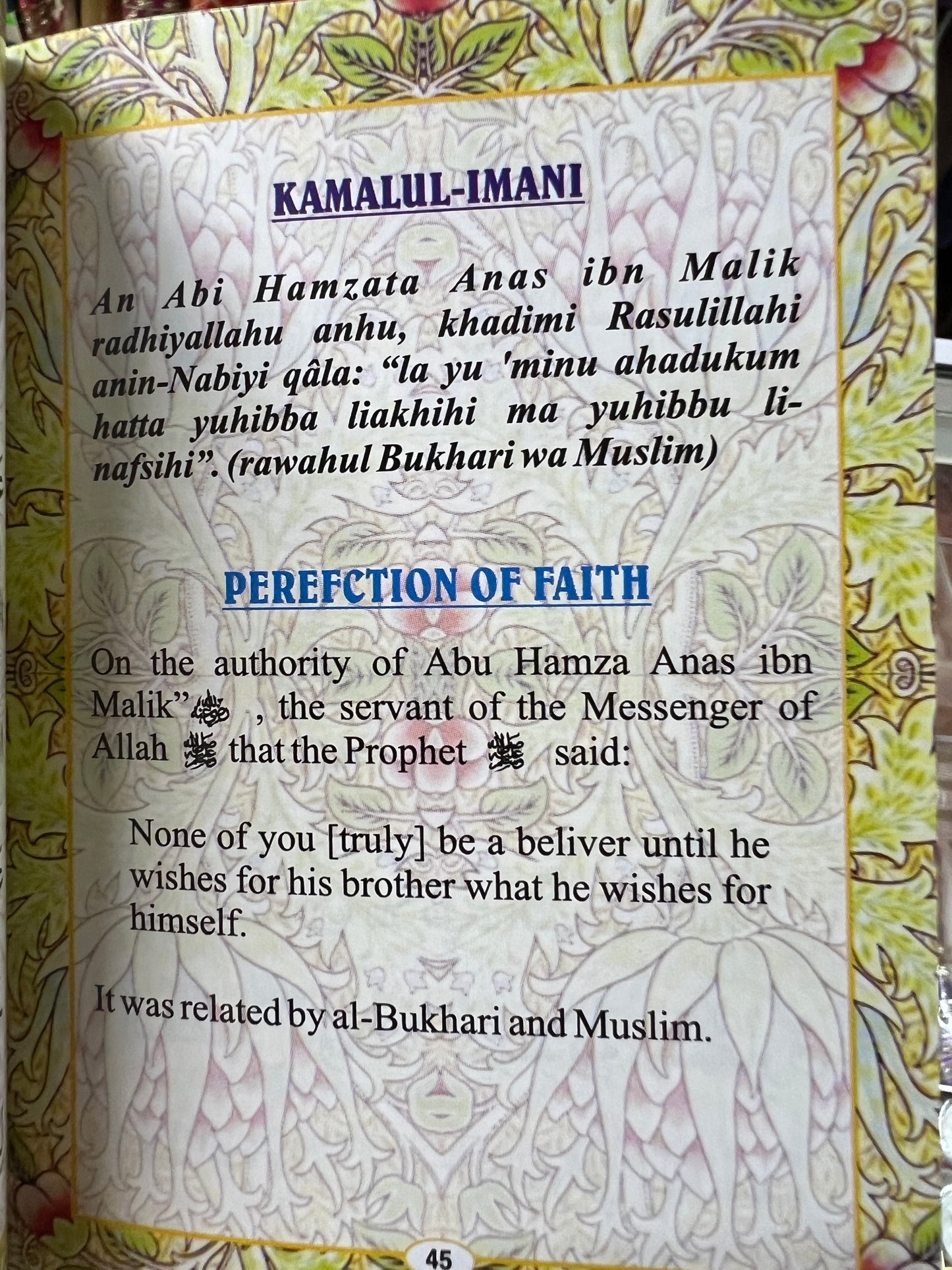 An Nawawi’s Forty Hadith (Arabic-English with Translation & Transliteration)