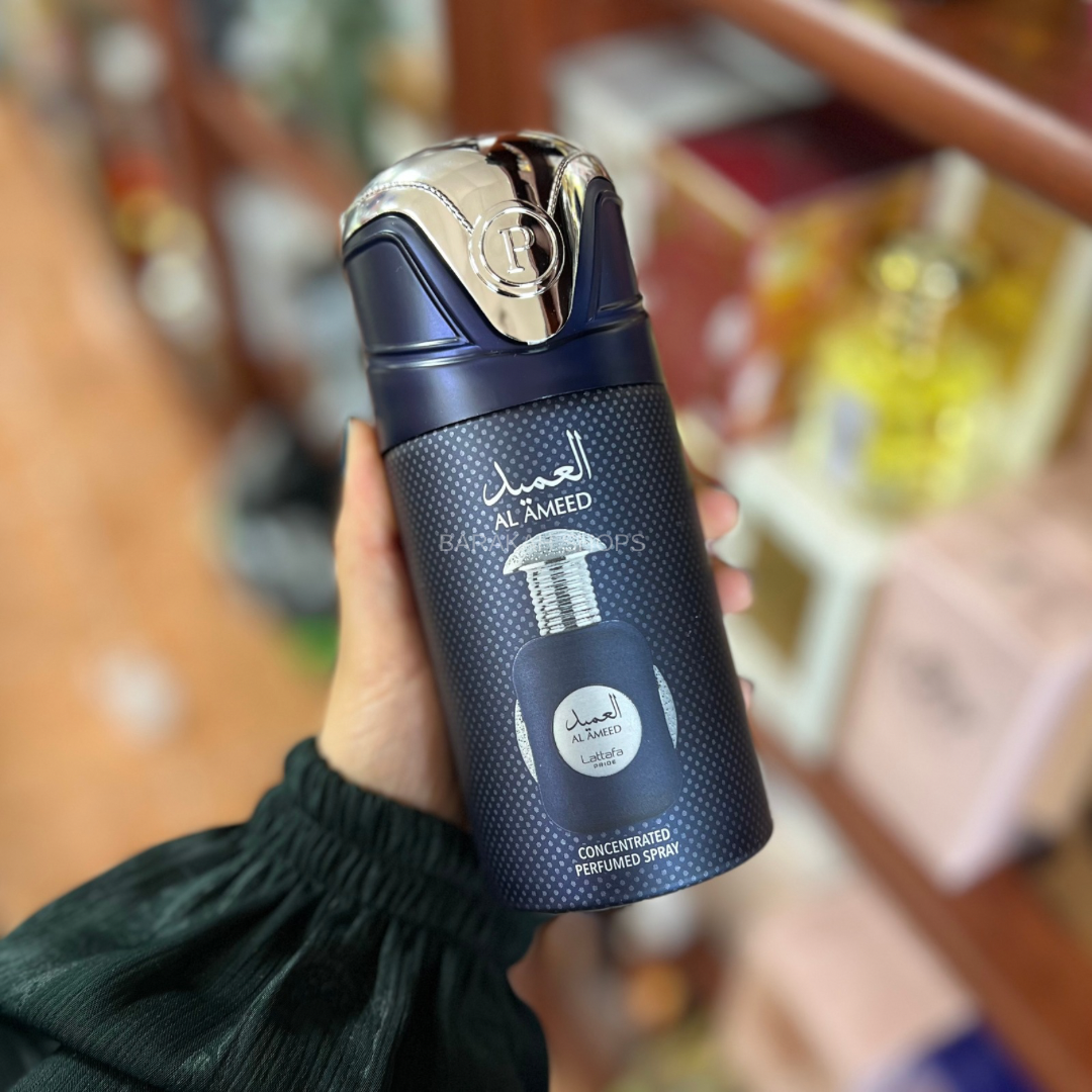 250ml Perfume Spray - Al Ameed
