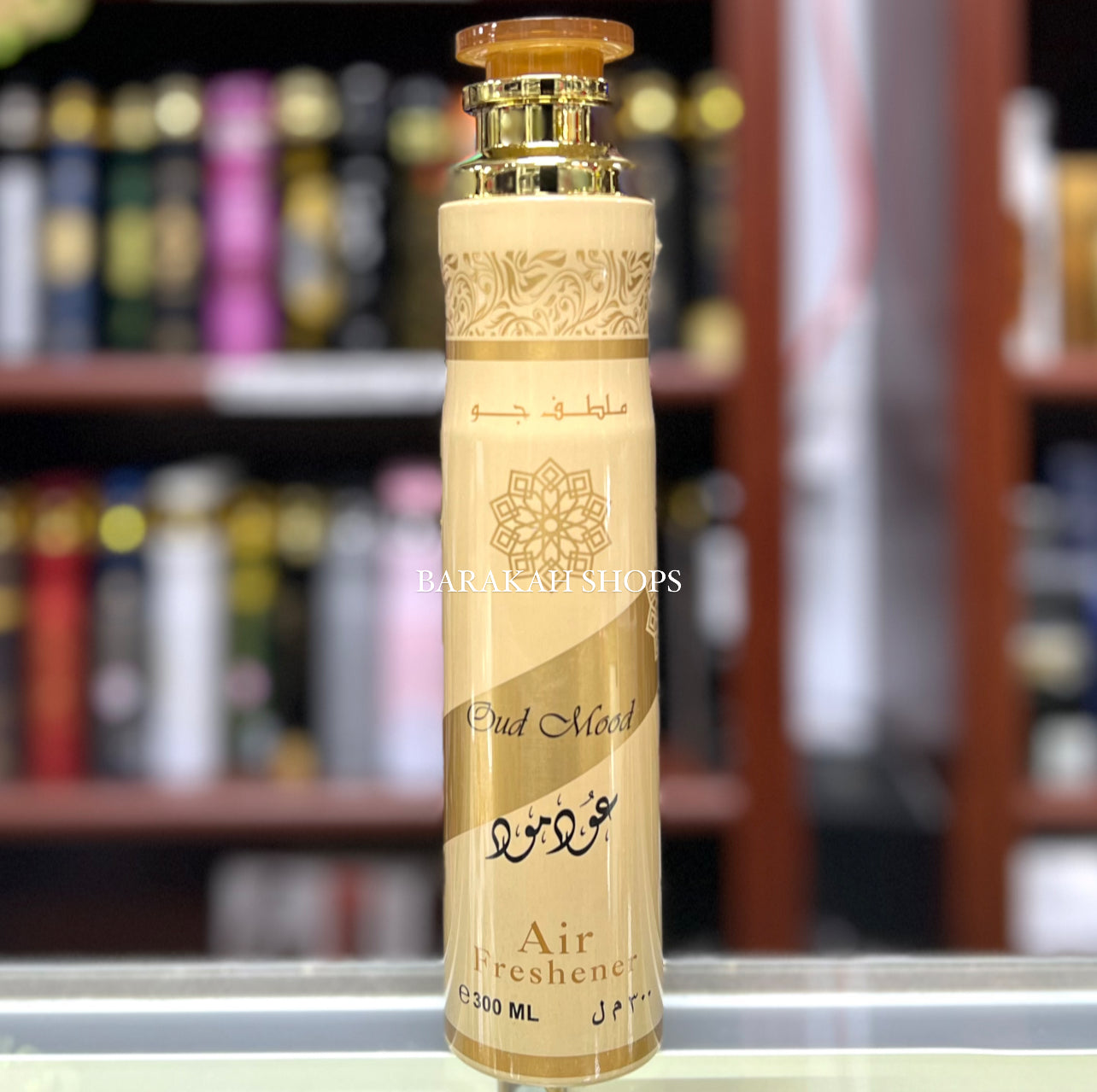 Oud Mood Air Freshener - 300ml