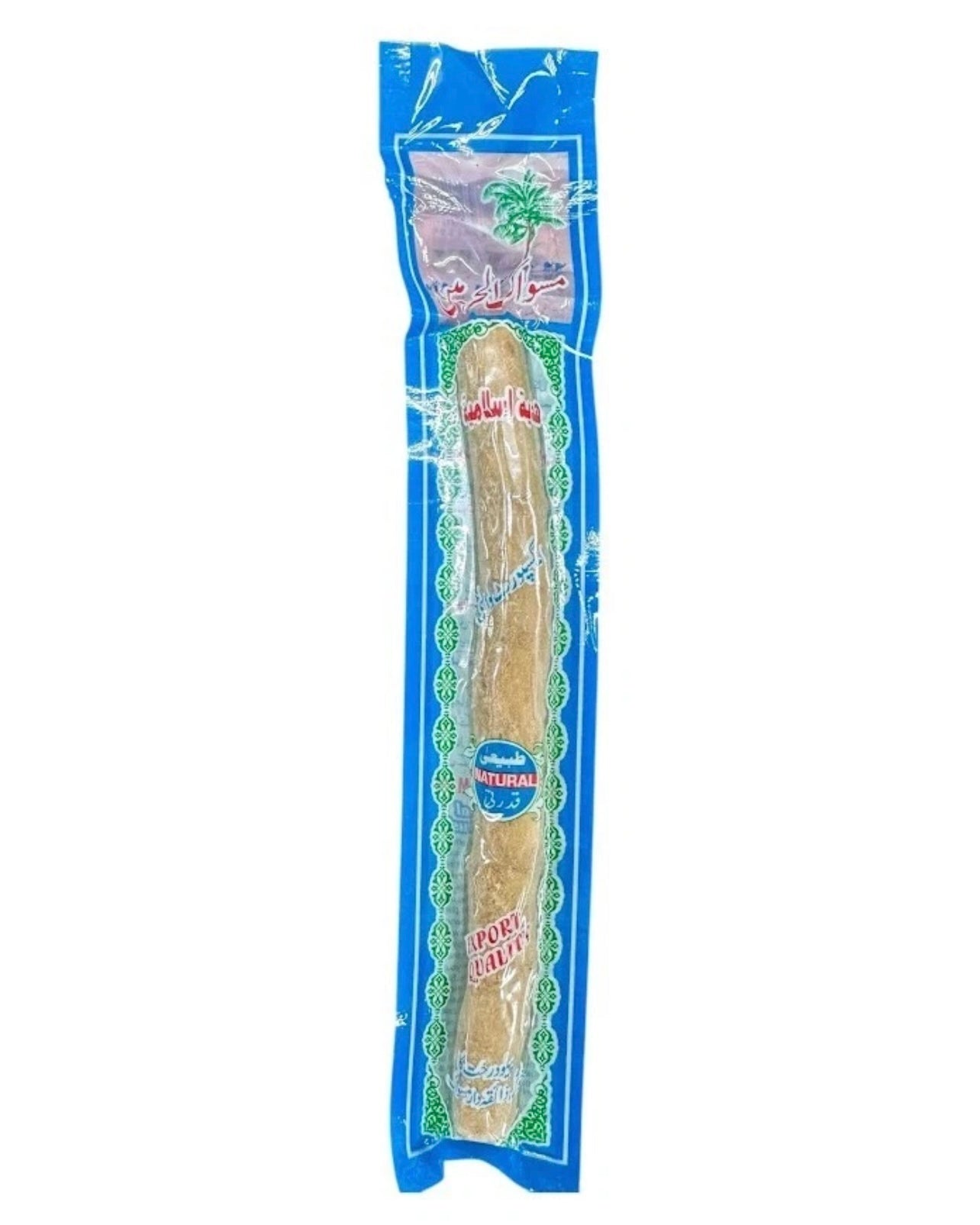 Miswak Al Haramain - Natural Toothbrush Sewak Chewing Stick Peelu Tree Oral Hygiene