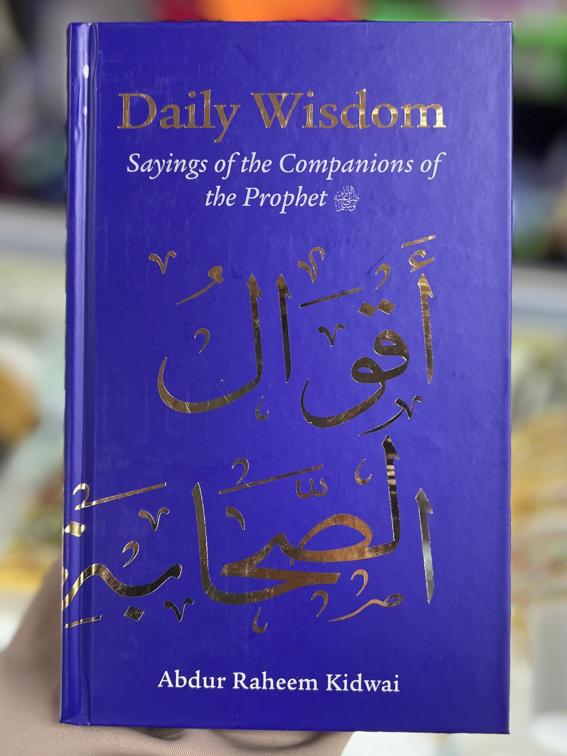 Daily Wisdom Book Series