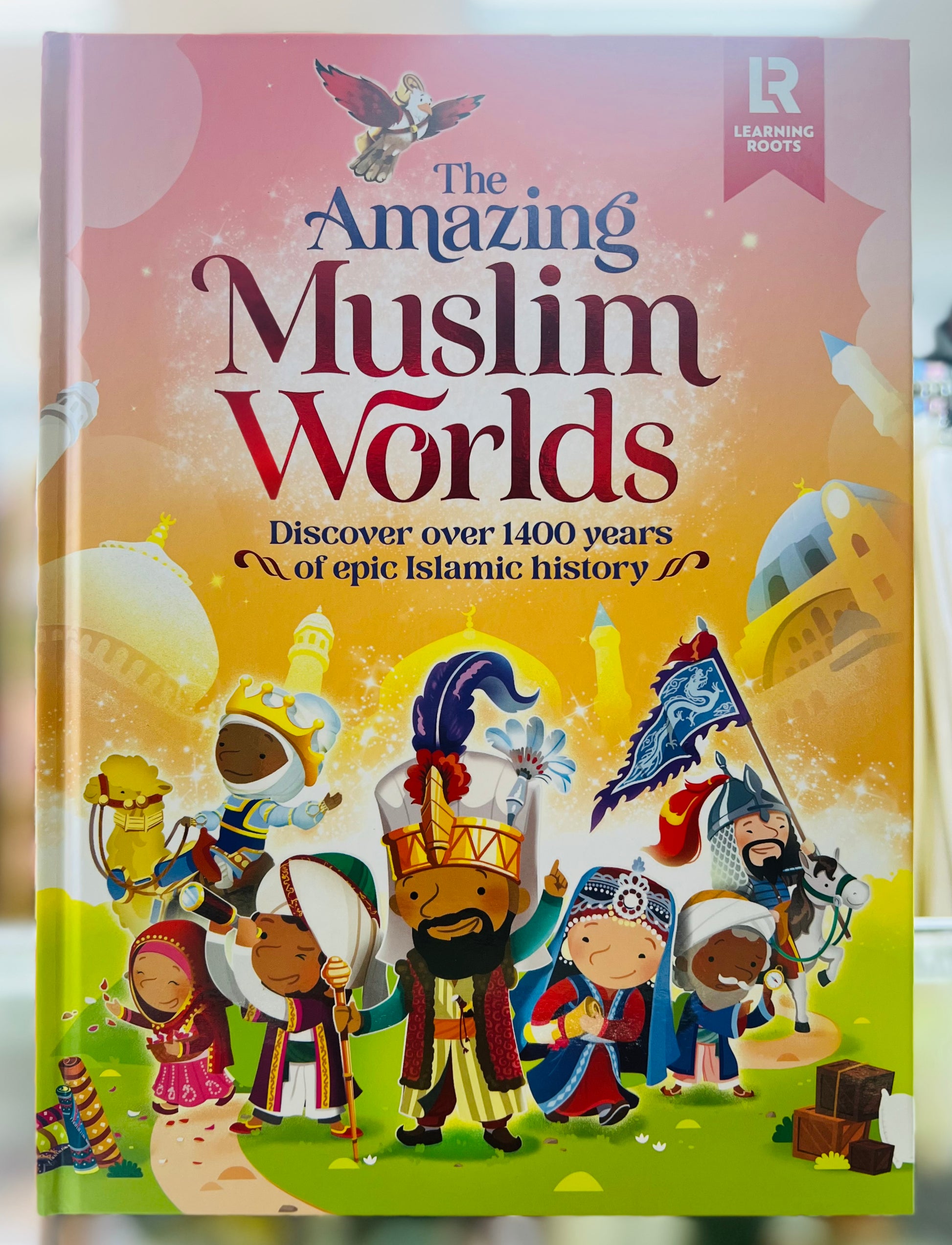 The Amazing Muslim Worlds
