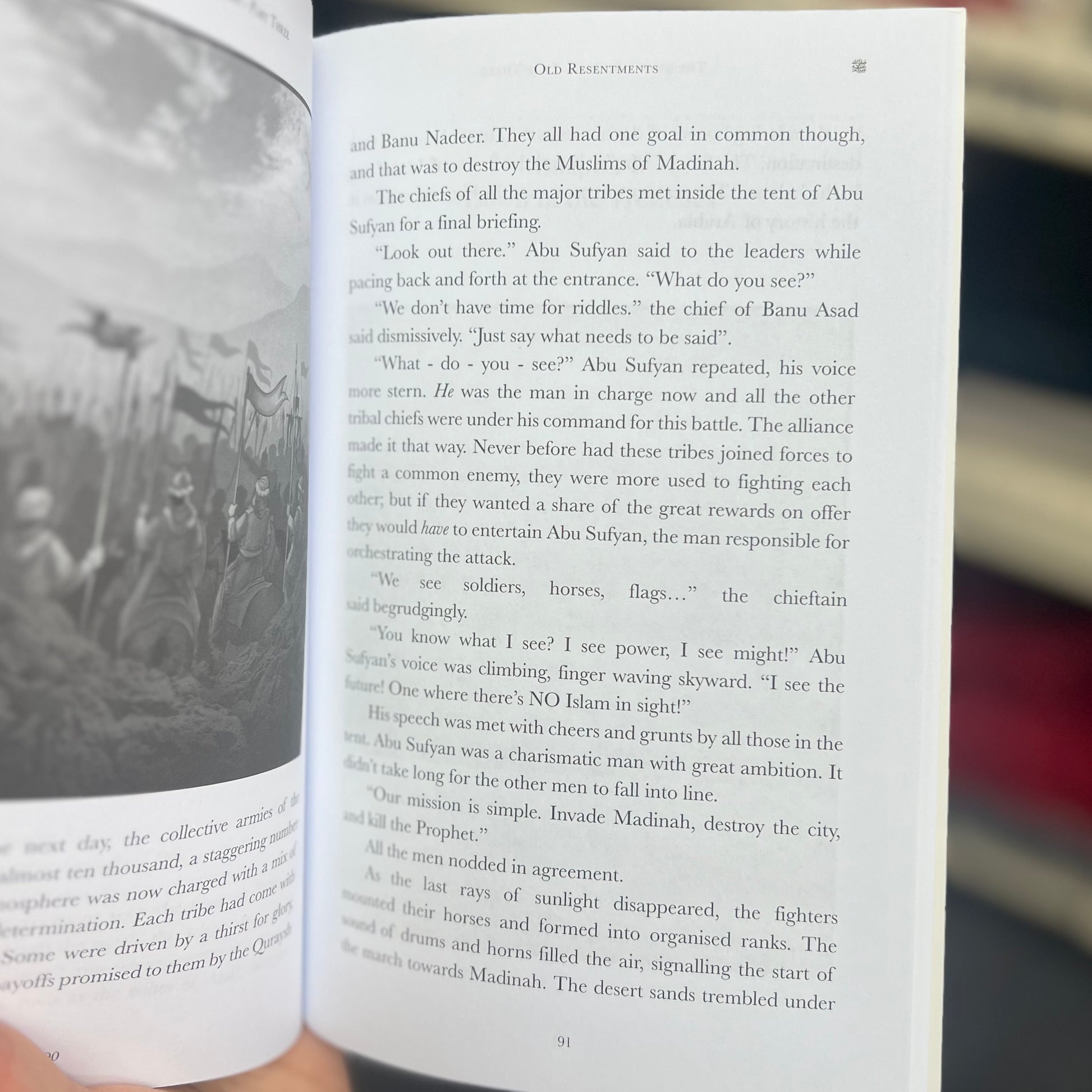 The Simple Seerah Part 1, 2, & 3