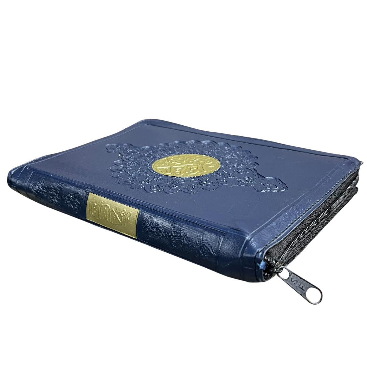 (DONATE A QURAN) Leather Cover Zipper Quran Large