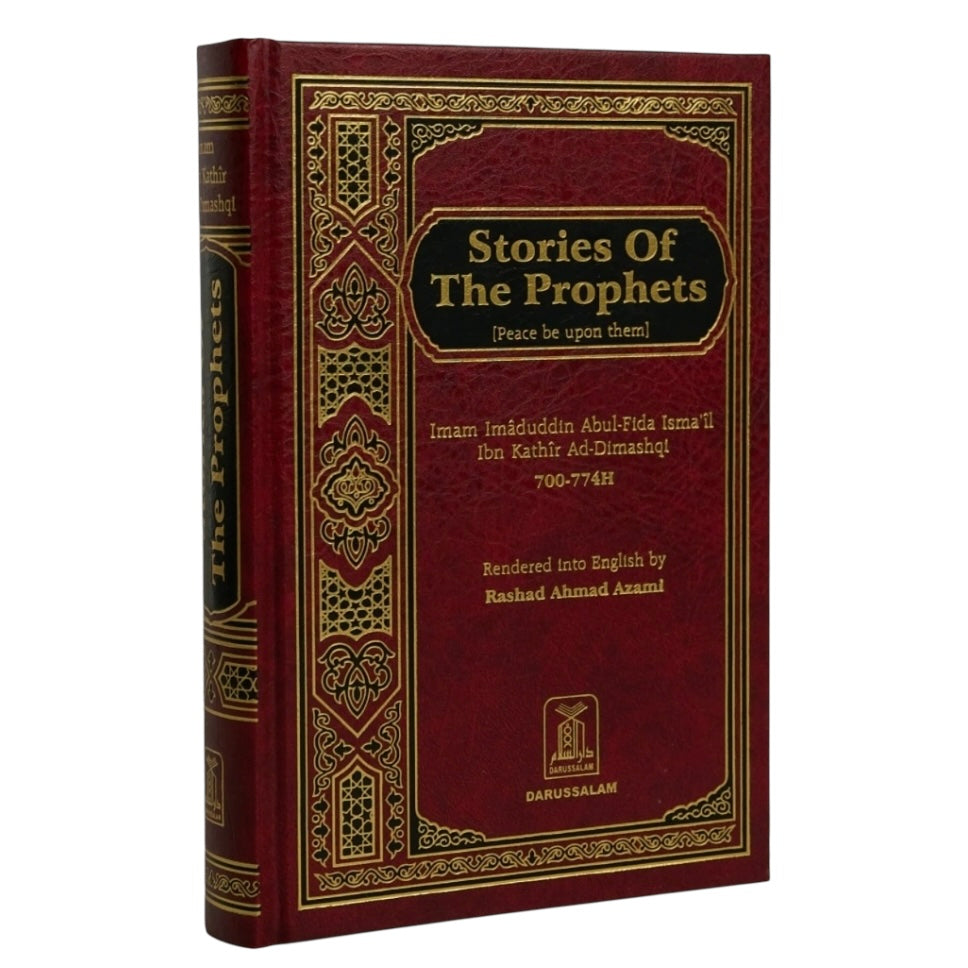 Stories of the Prophets by Ibn Kathir (English Translation)