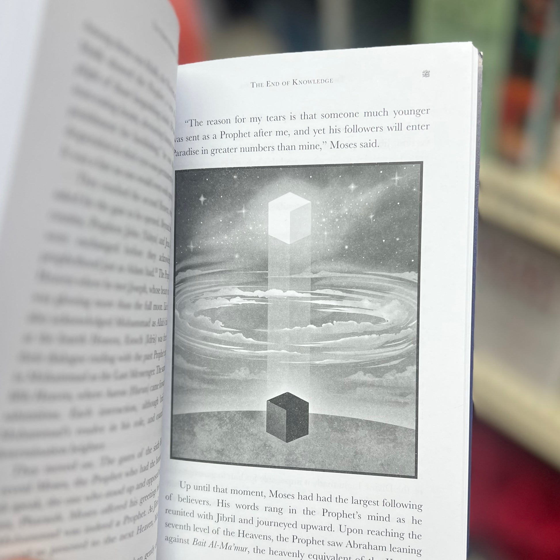 The Simple Seerah Part 1, 2, & 3