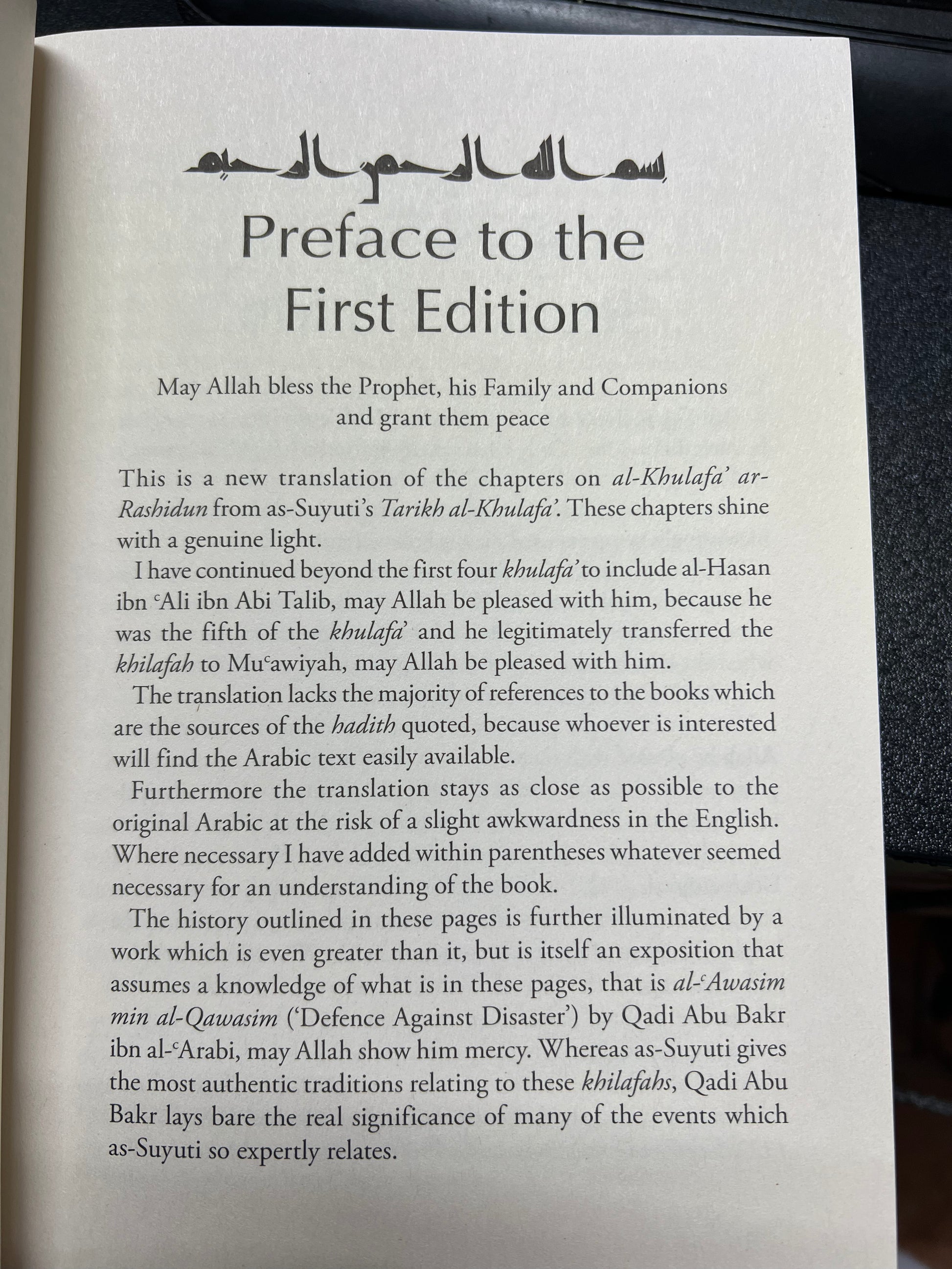 History Of The Khalifas Who Took The Right Way