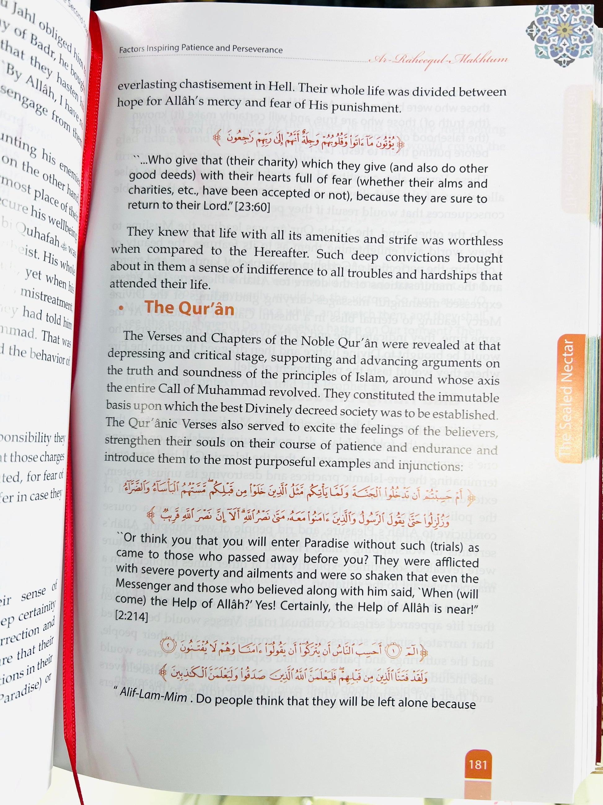 The Sealed Nectar Biography of the Noble Prophet Textbook Color Edition