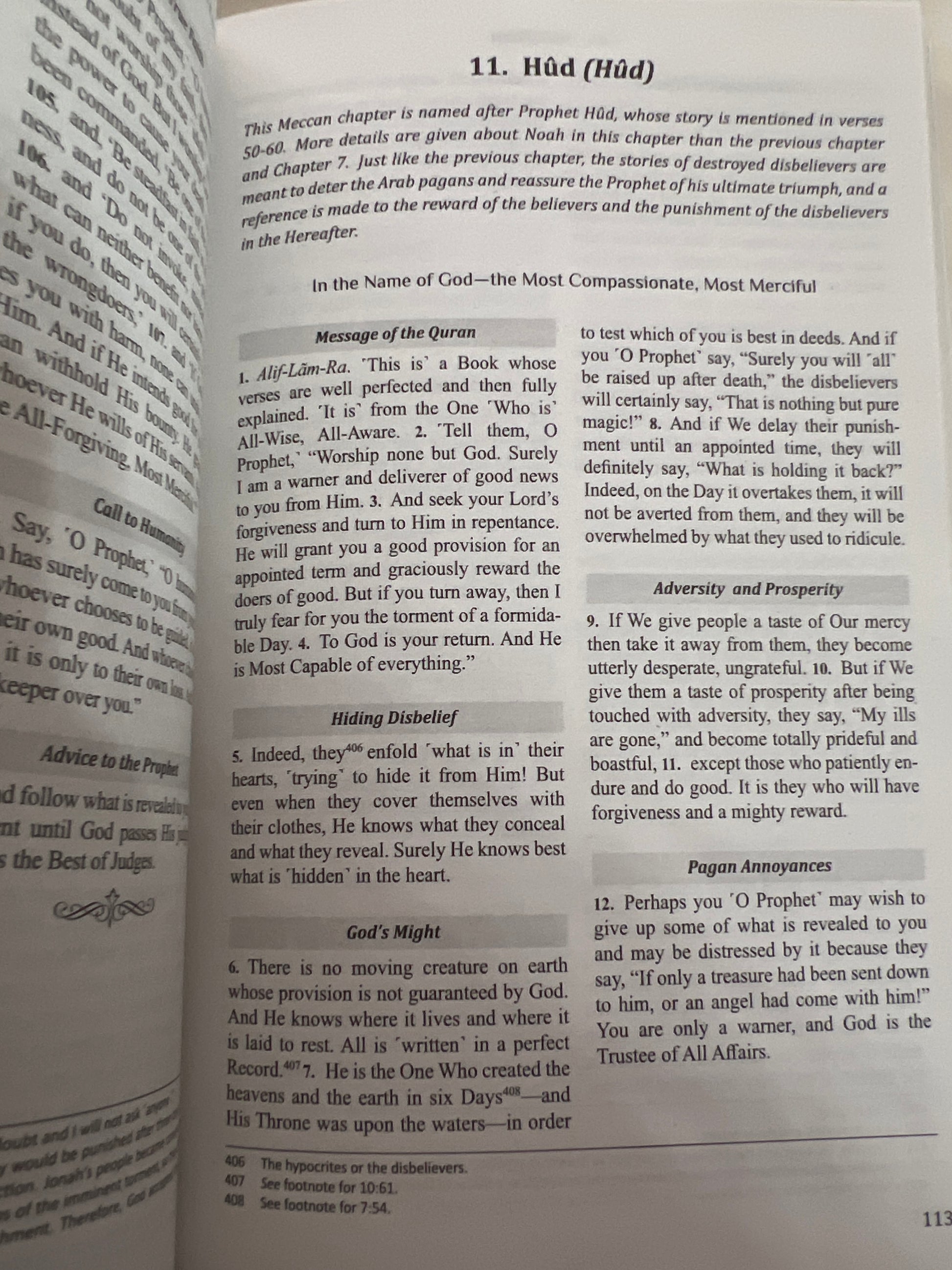 The Clear Quran English Only