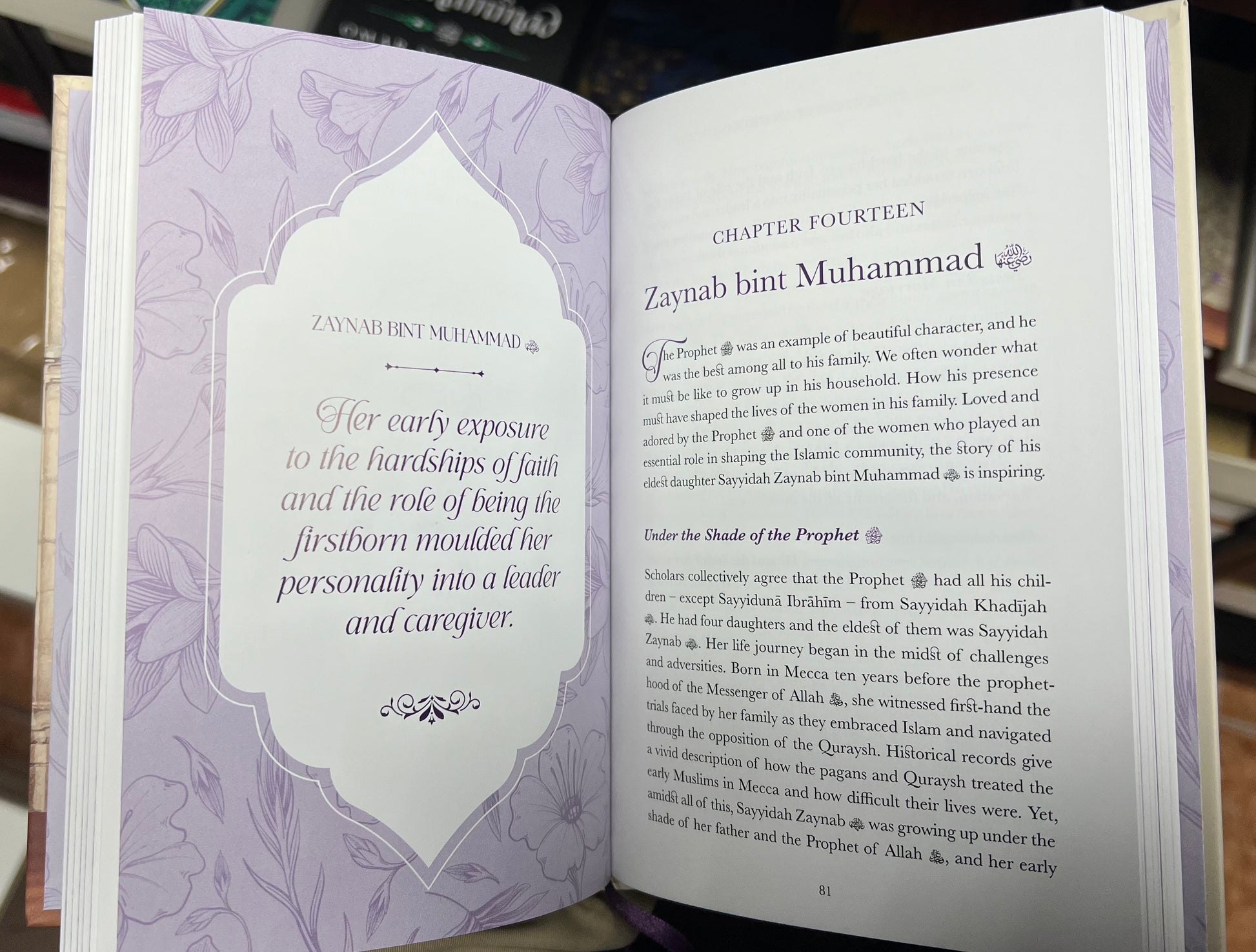 Builders of a Nation - Dr. Haifaa Younis