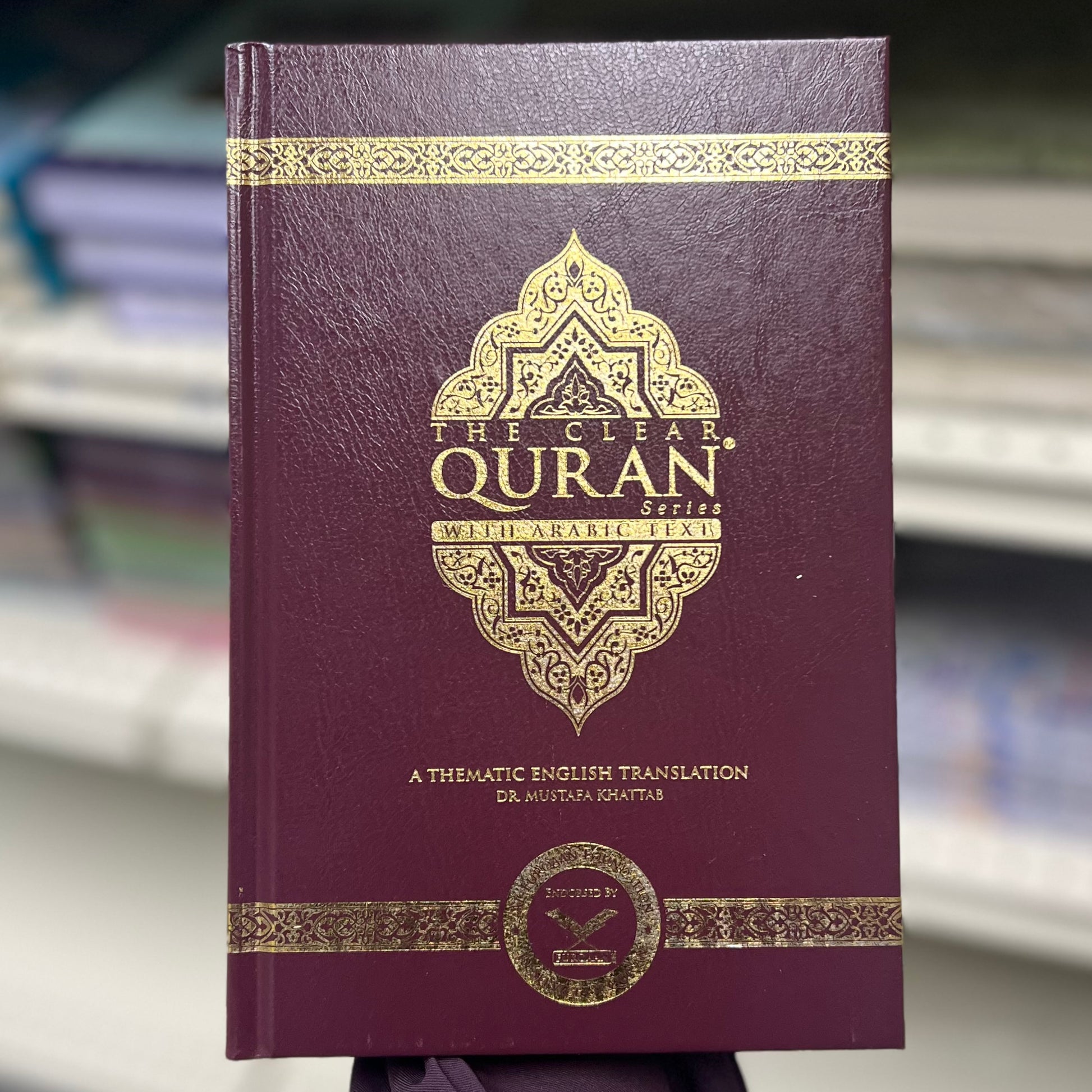 The Clear Quran with Arabic Text & English Translation Hardback Book