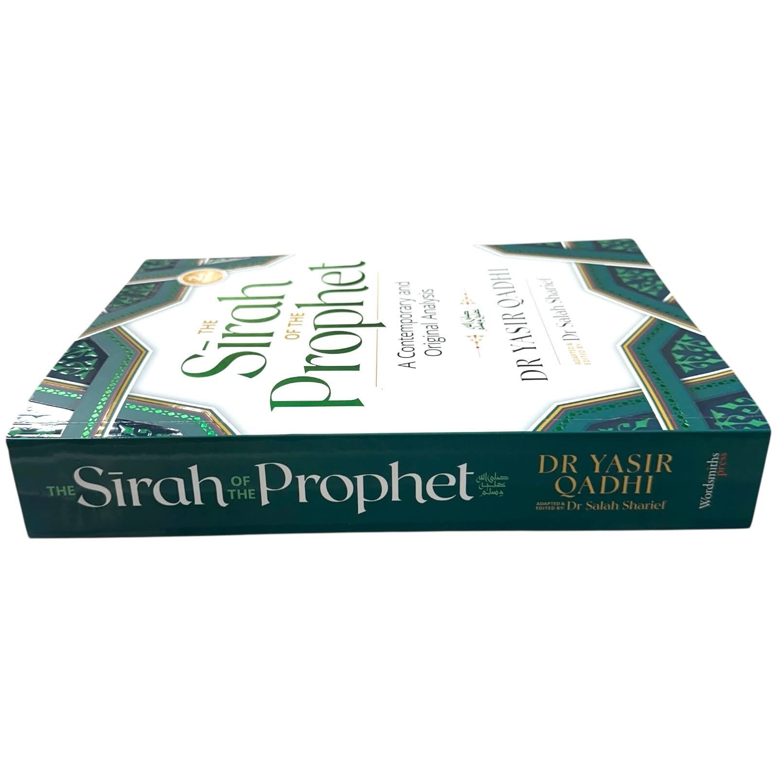 The Sirah of the Prophet (pbuh): A Contemporary and Original Analysis - Yasir Qadhi