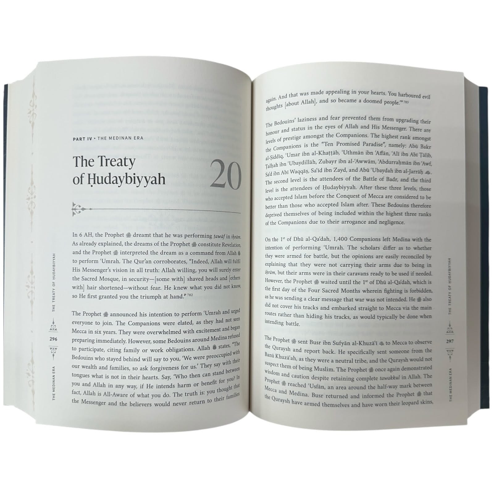 The Sirah of the Prophet (pbuh): A Contemporary and Original Analysis - Yasir Qadhi