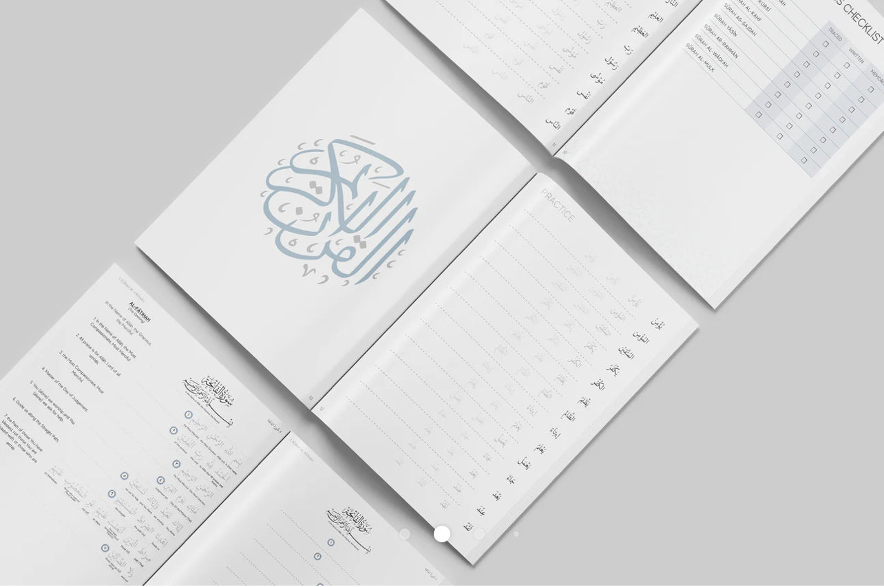 The Tracing Quran - The Blessed Chapters