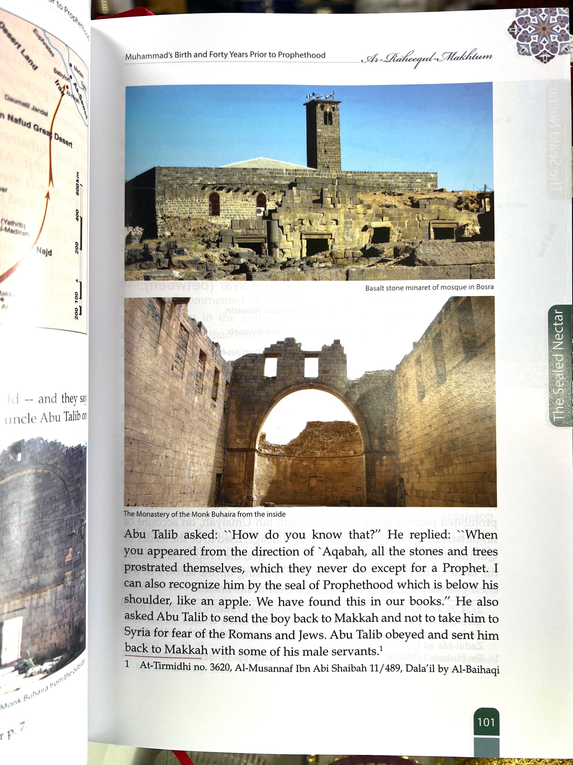 The Sealed Nectar Biography of the Noble Prophet Textbook Color Edition