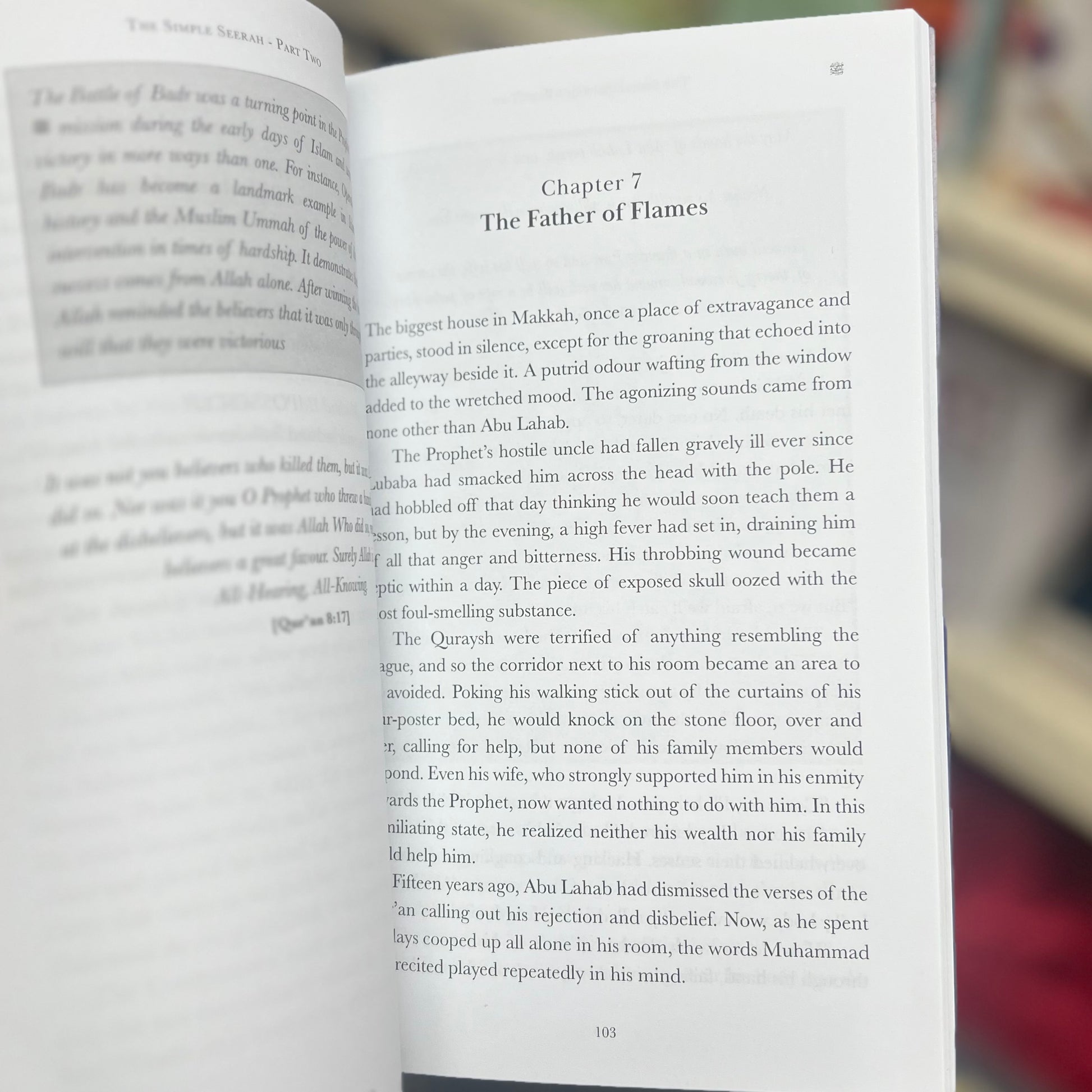 The Simple Seerah Part 1, 2, & 3