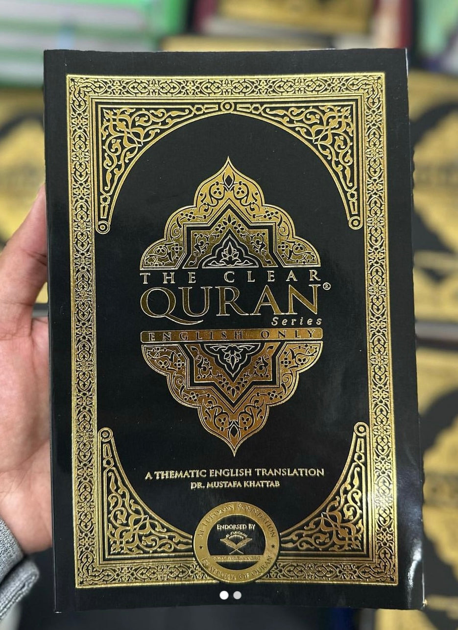 The Clear Quran English Only