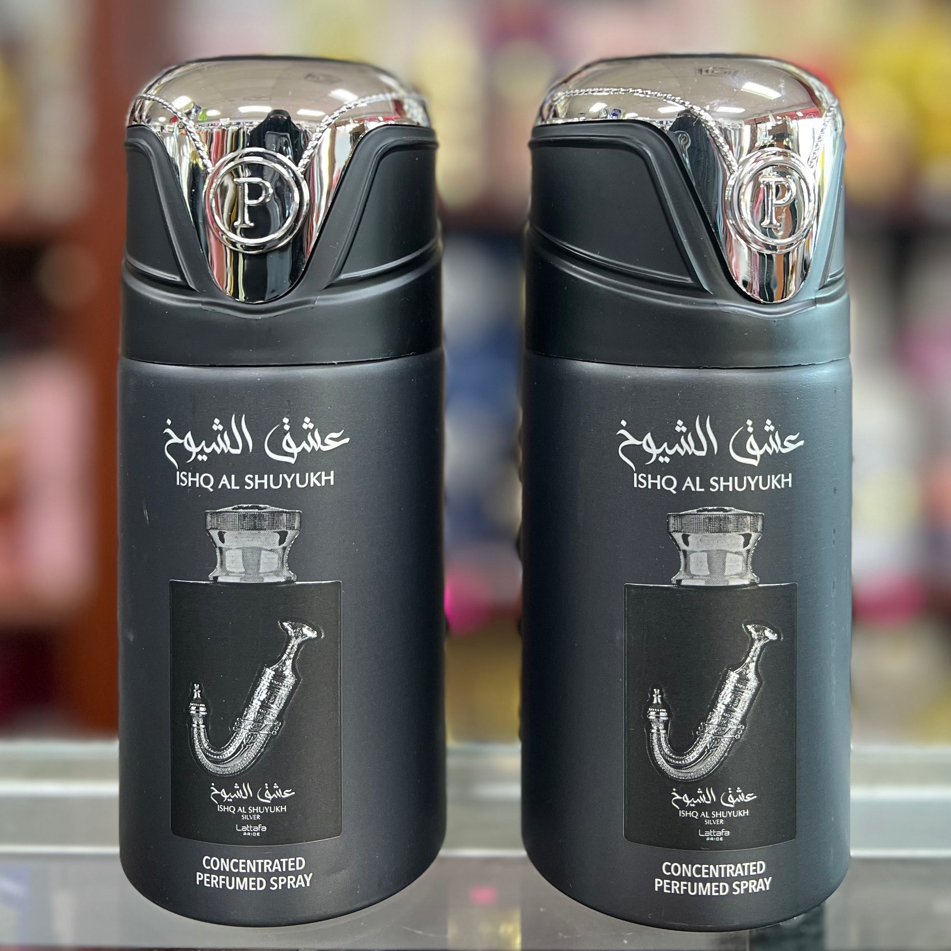 (2 PACK) Ishq Al Shuyukh Silver Perfume Spray - 250ml