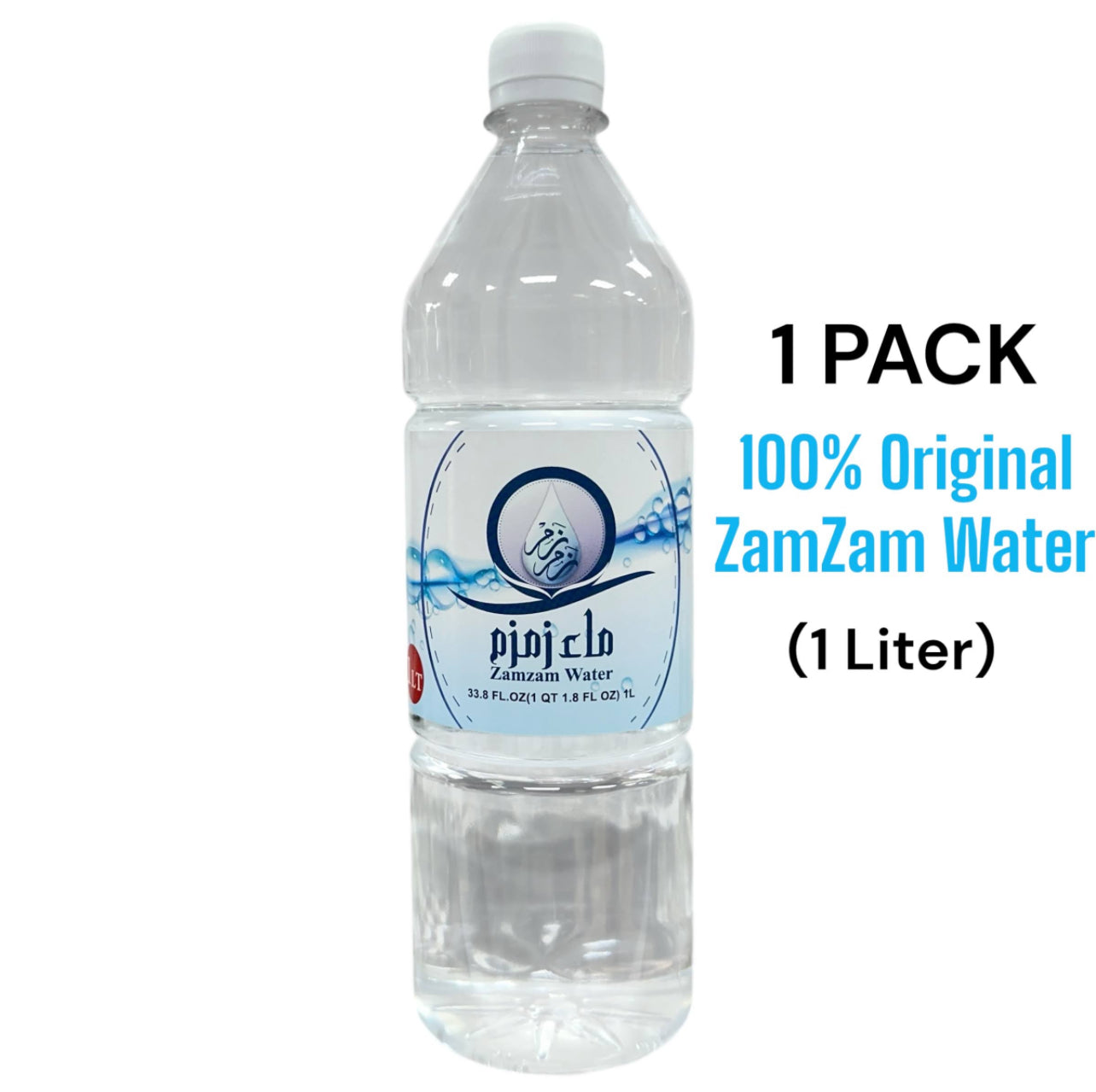 Authentic Pure Zamzam Water - 1 Liter | Sourced From Makkah *Quantity Discount