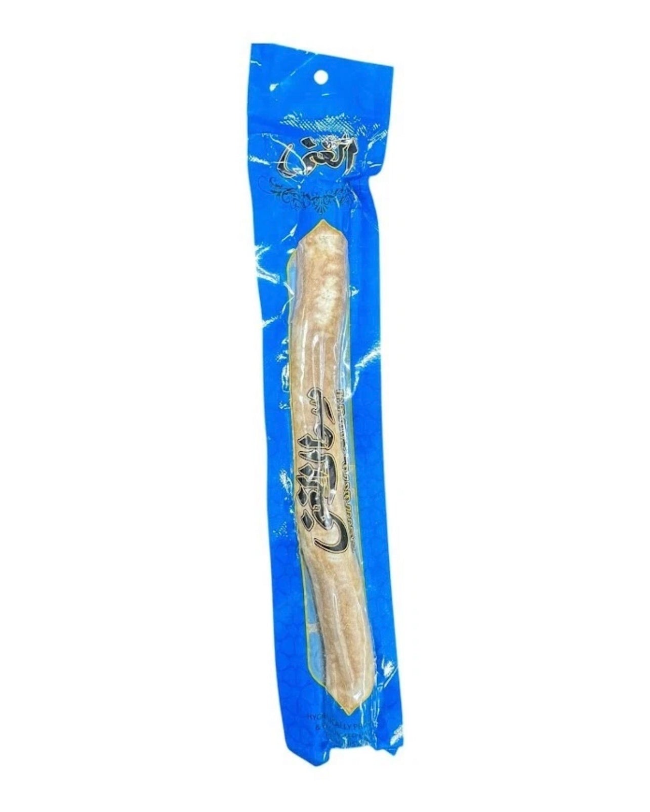 Sewak Al Ghani - Miswak Natural Toothbrush Chewing Stick Peelu Tree Oral Hygiene