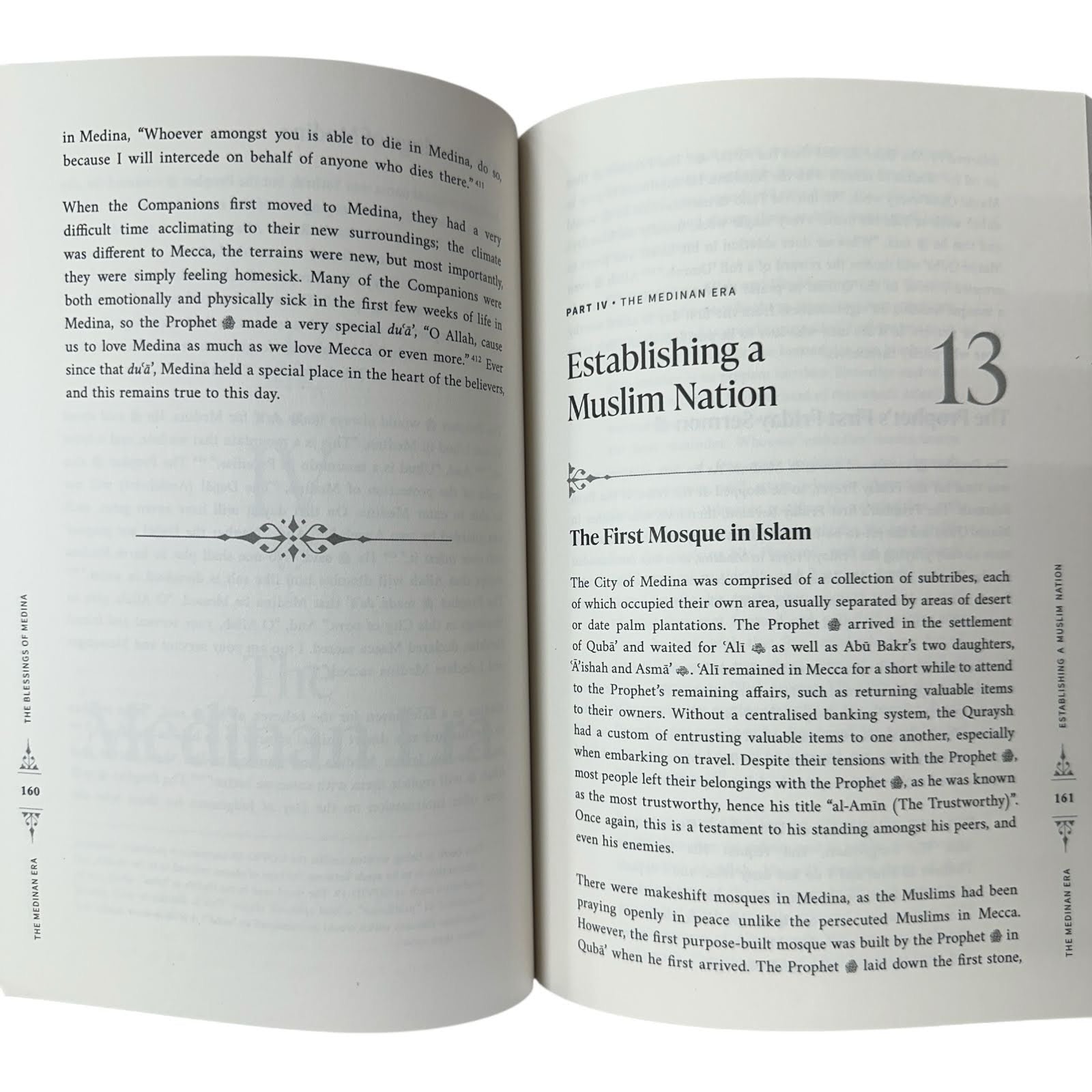 The Sirah of the Prophet (pbuh): A Contemporary and Original Analysis - Yasir Qadhi