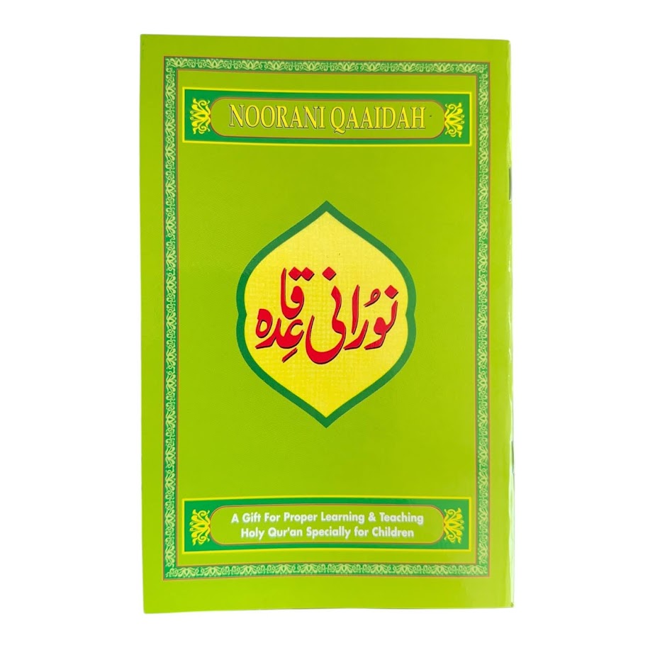 Noorani Qaidah - IndoPak Script