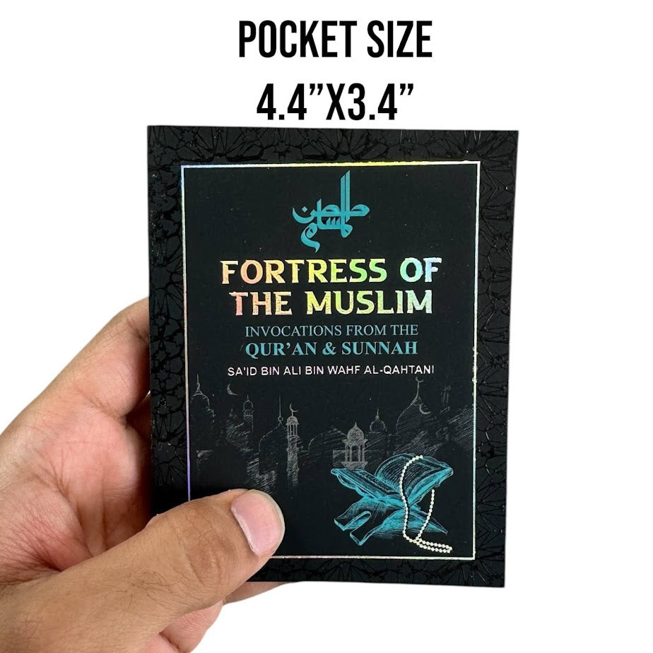 Fortress of the Muslim NEW COLOR EDITION (Pocket Sized)