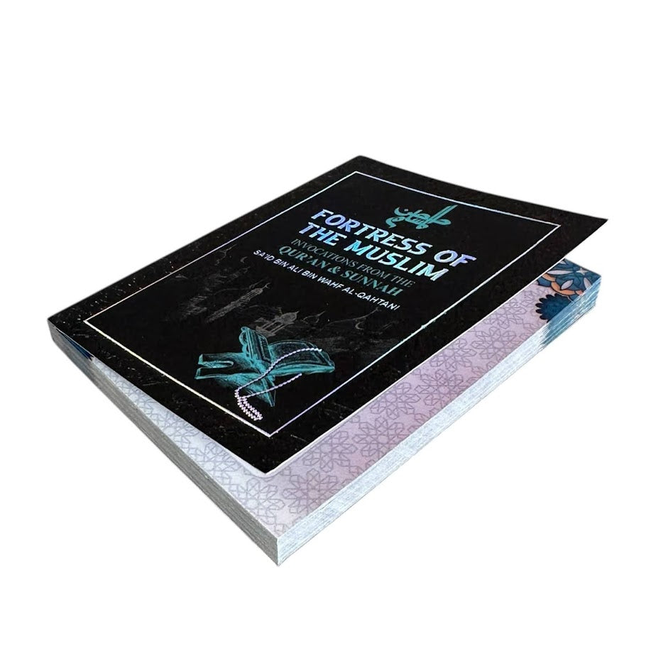 Fortress of the Muslim NEW COLOR EDITION (Pocket Sized)