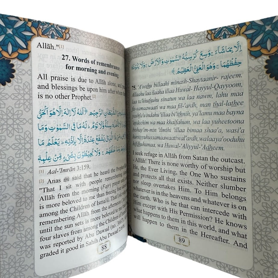 Fortress of the Muslim NEW COLOR EDITION (Pocket Sized)