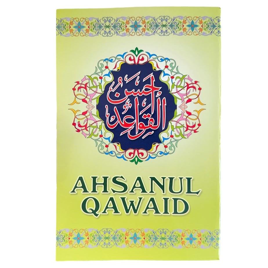 Ahsanul Qawaid - IndoPak Script