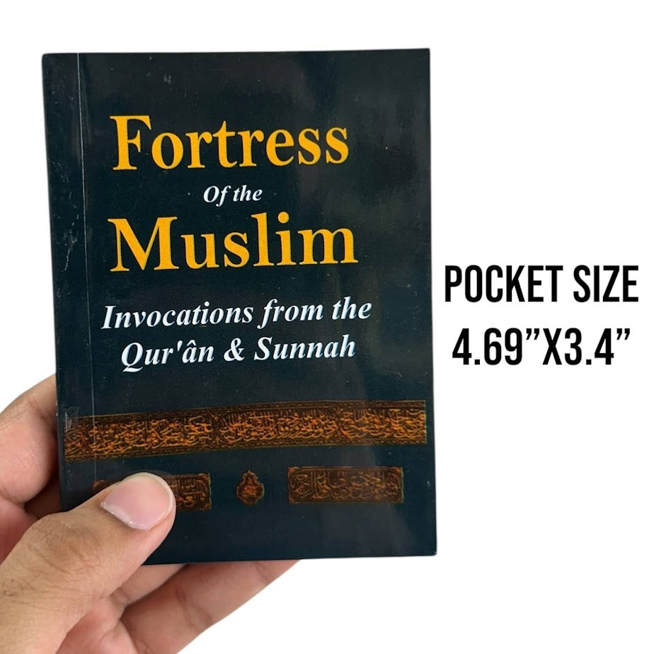 Hisnul Muslim - Fortress of the Muslim (Pocket Sized)