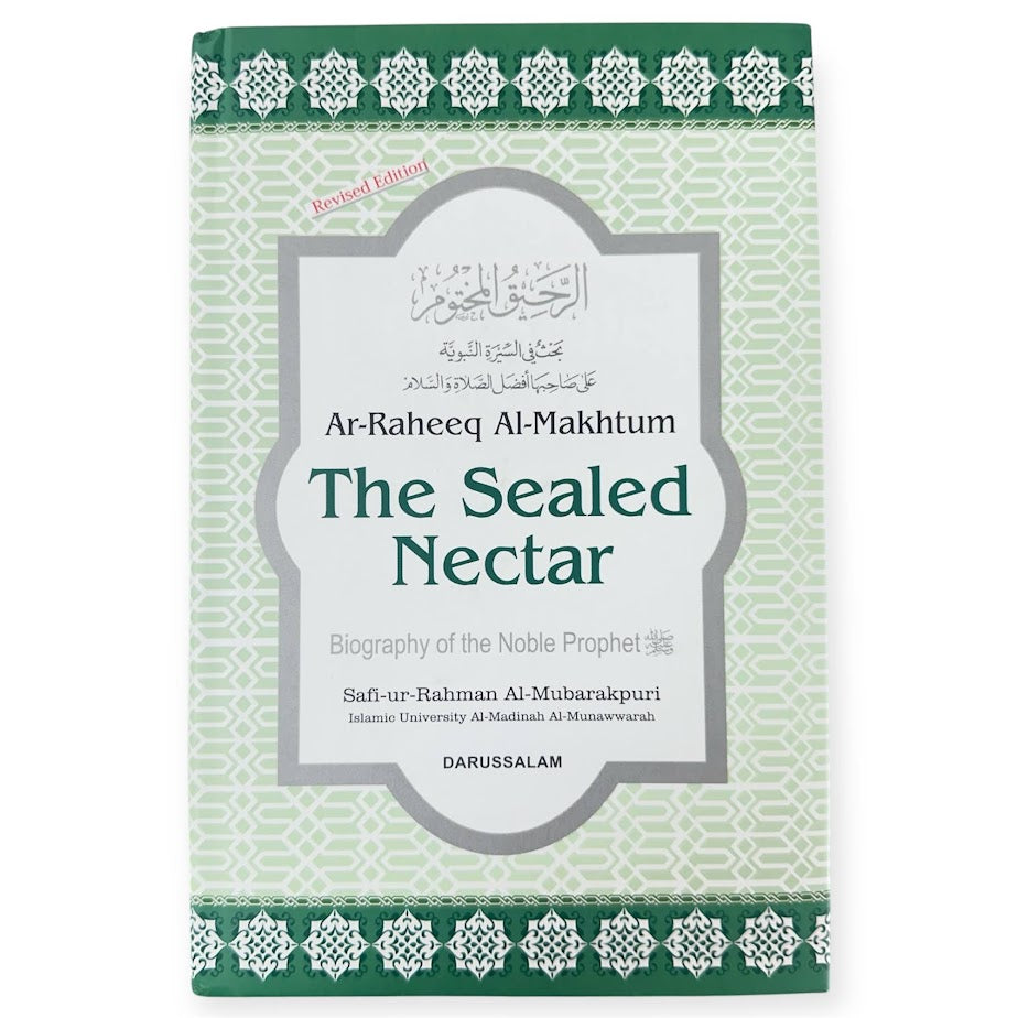 the sealed nectar biography of the noble prophet muhammad hardback book