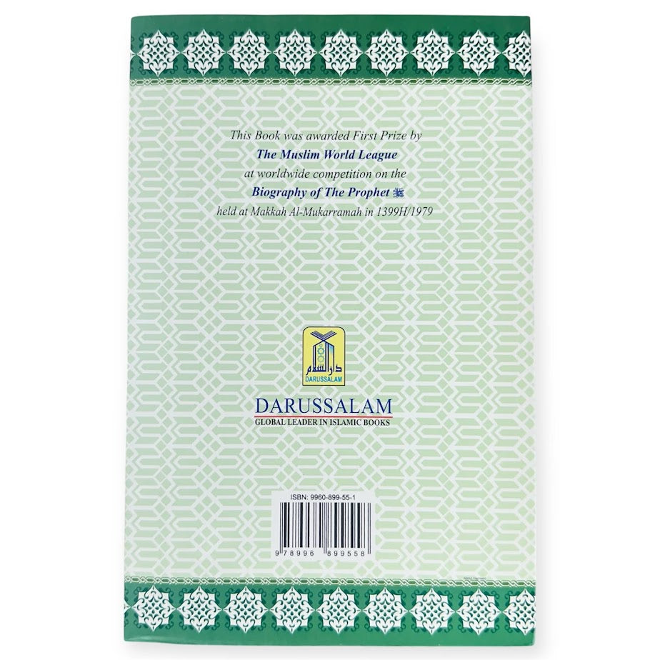 Ar-Raheeq Al Makhtum (The Sealed Nectar English)