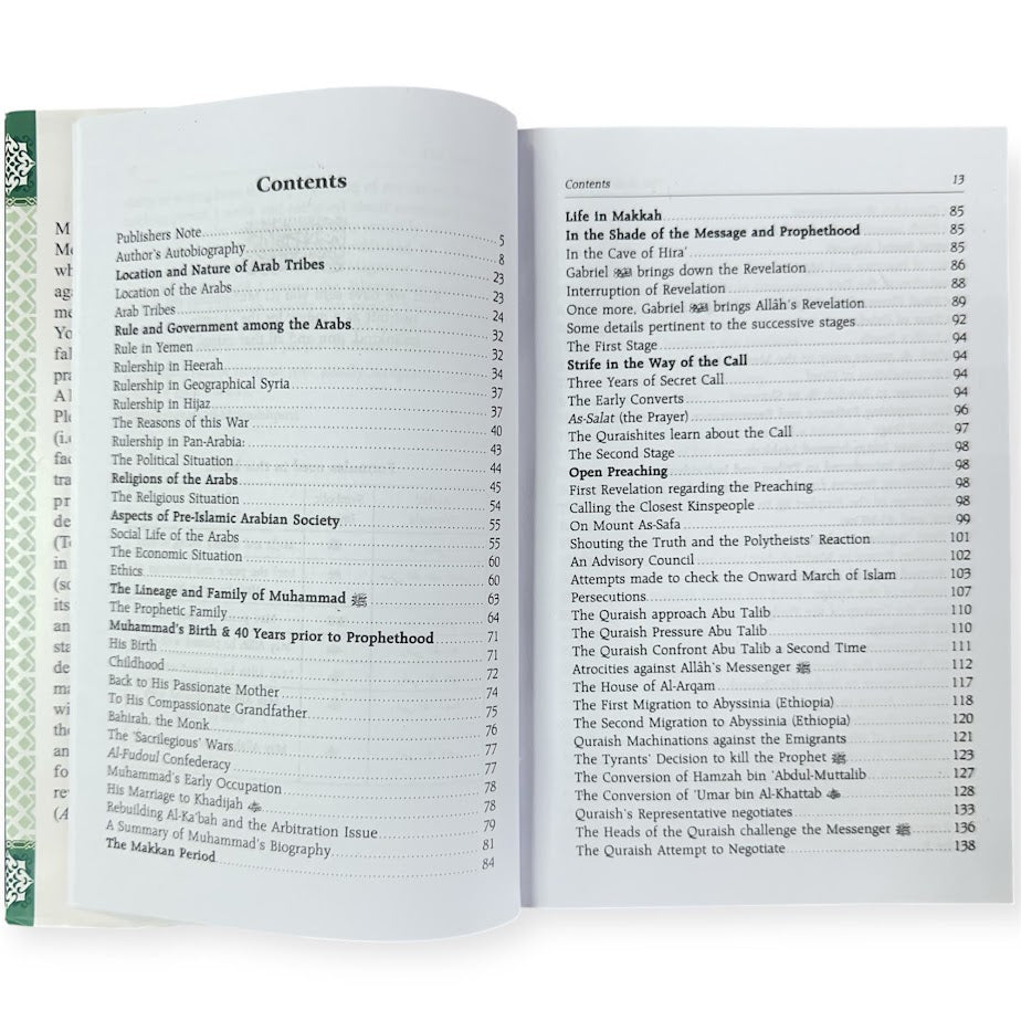 Ar-Raheeq Al Makhtum (The Sealed Nectar English)